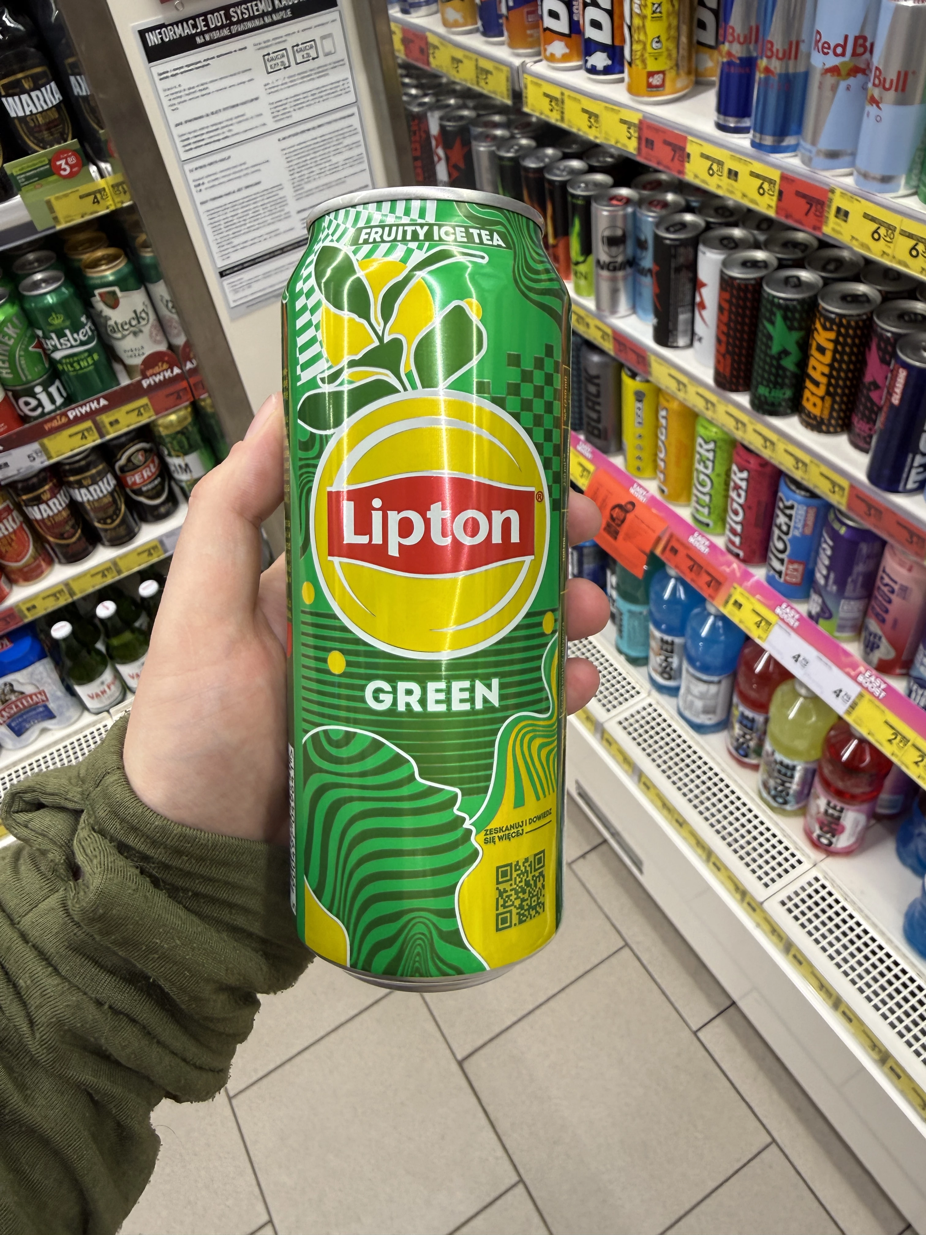 Lipton Ice Tea Green | 500ml