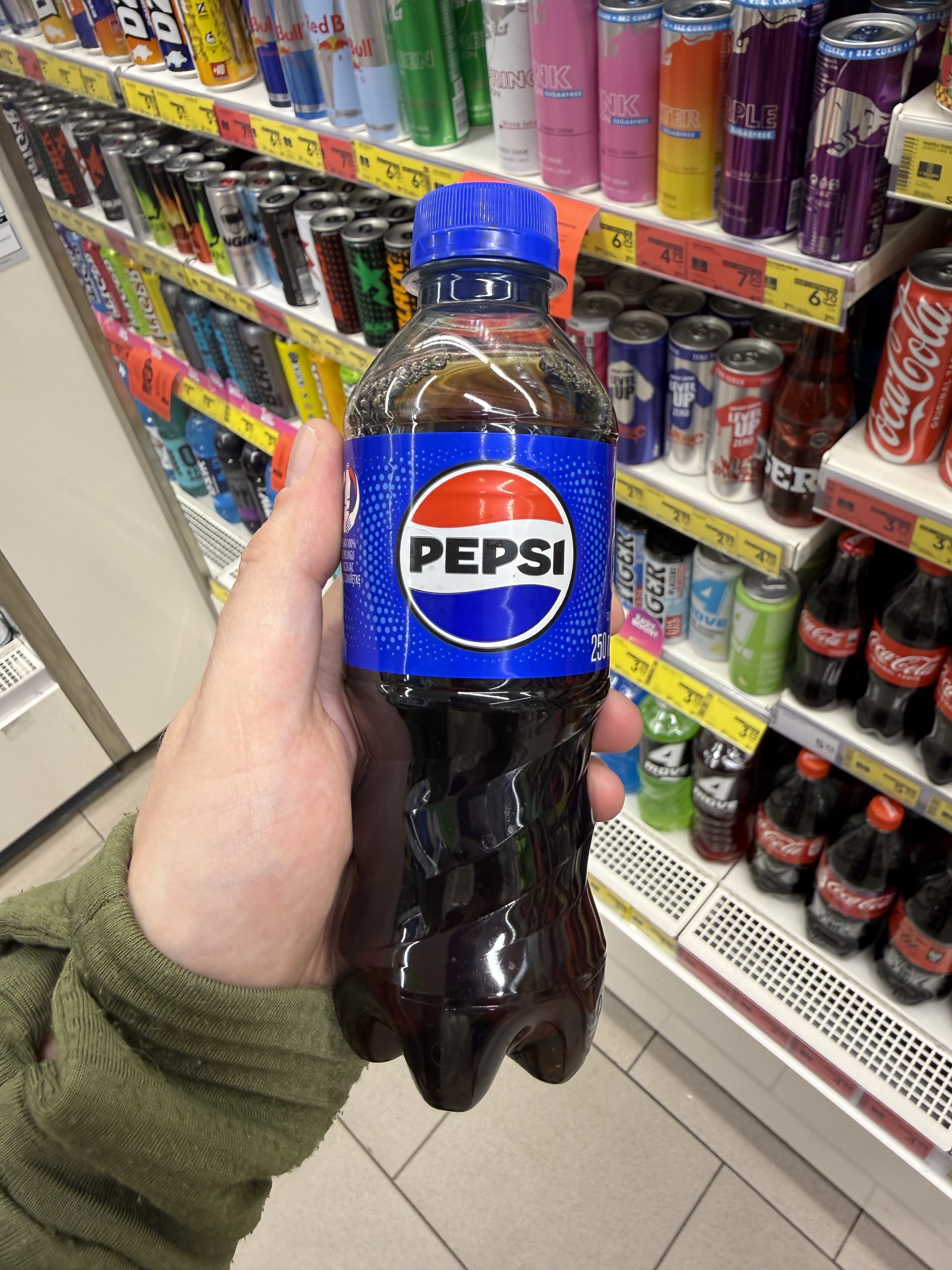 Pepsi Cola | 250ml