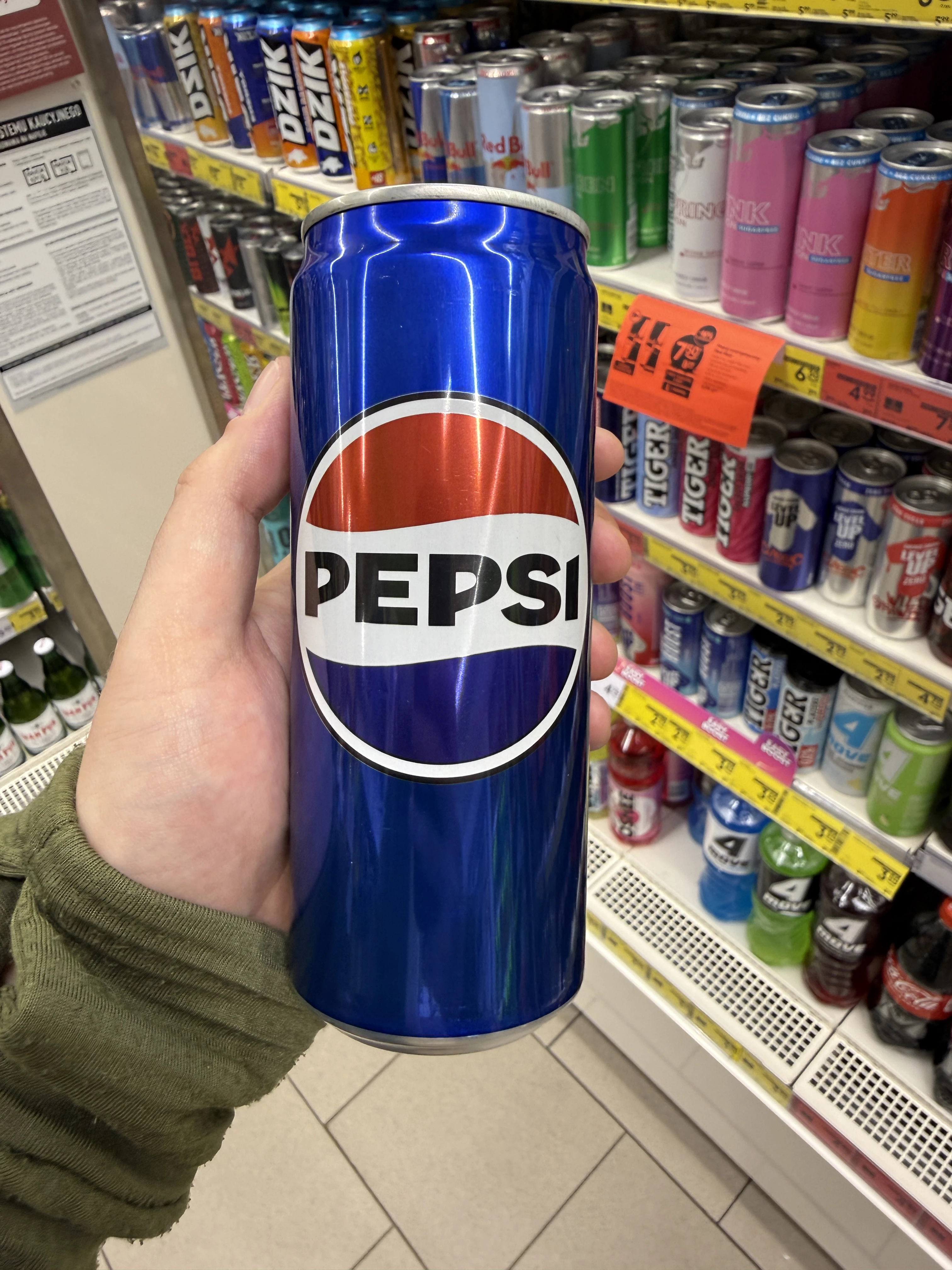 Pepsi | 330ml