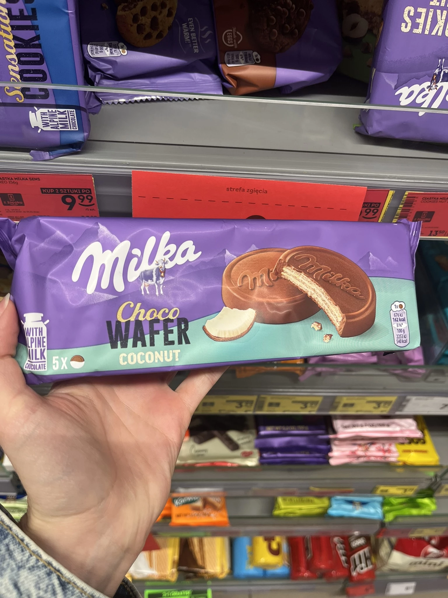 Milka Choco Wafer Coconut | 150g