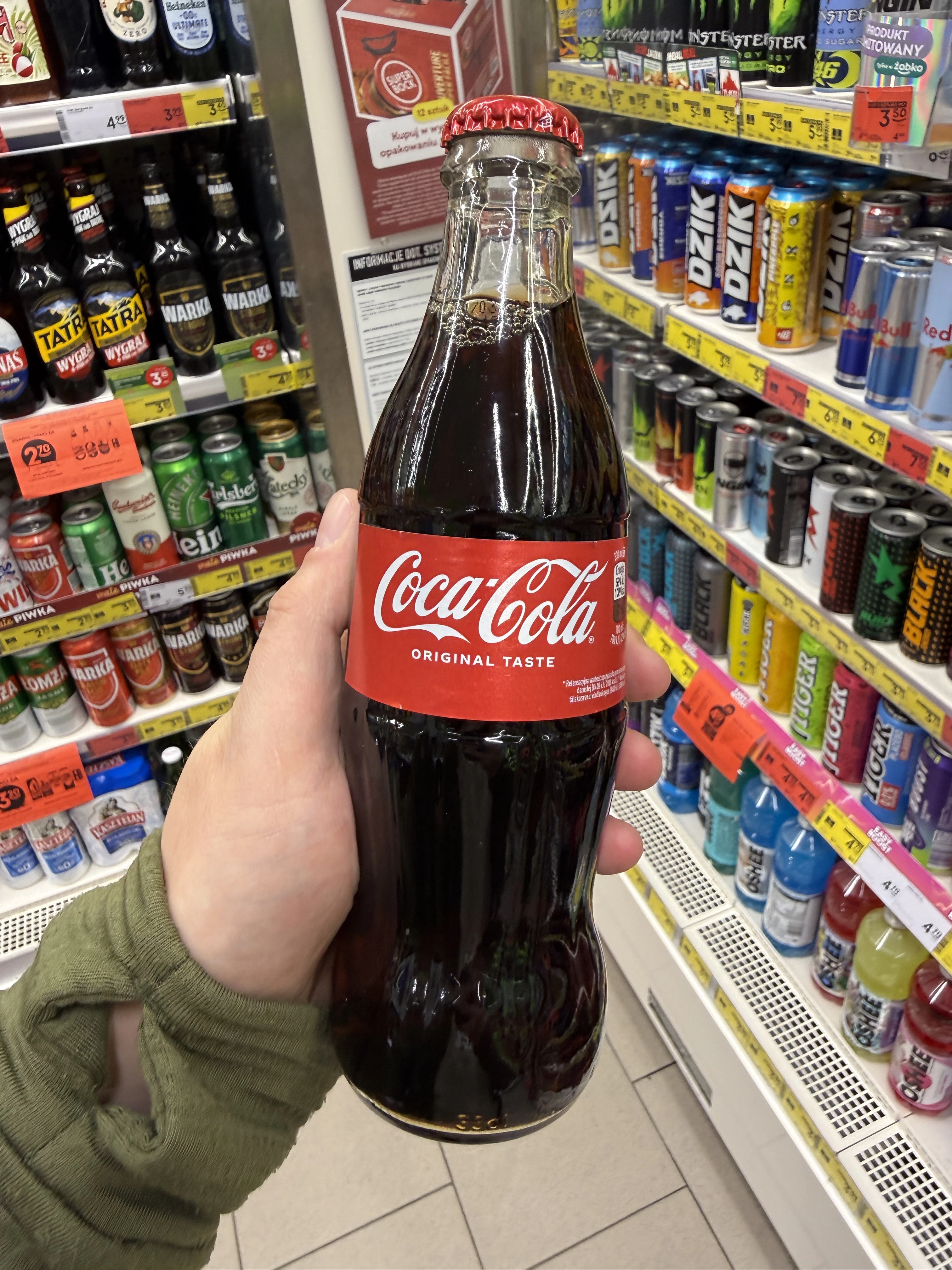 Coca-Cola Original Taste | 330ml