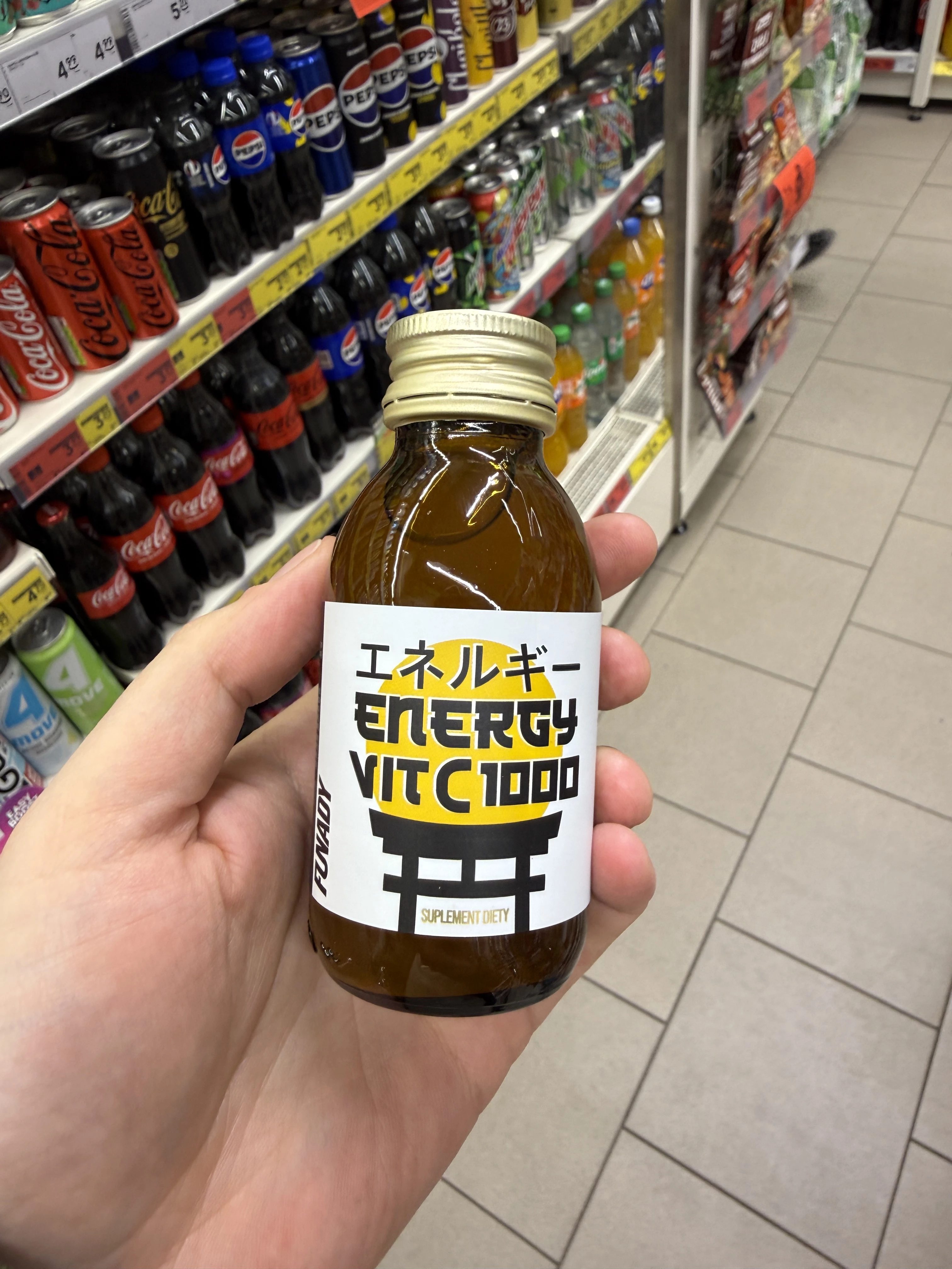 Funady Energy Vit C 1000 | 100ml