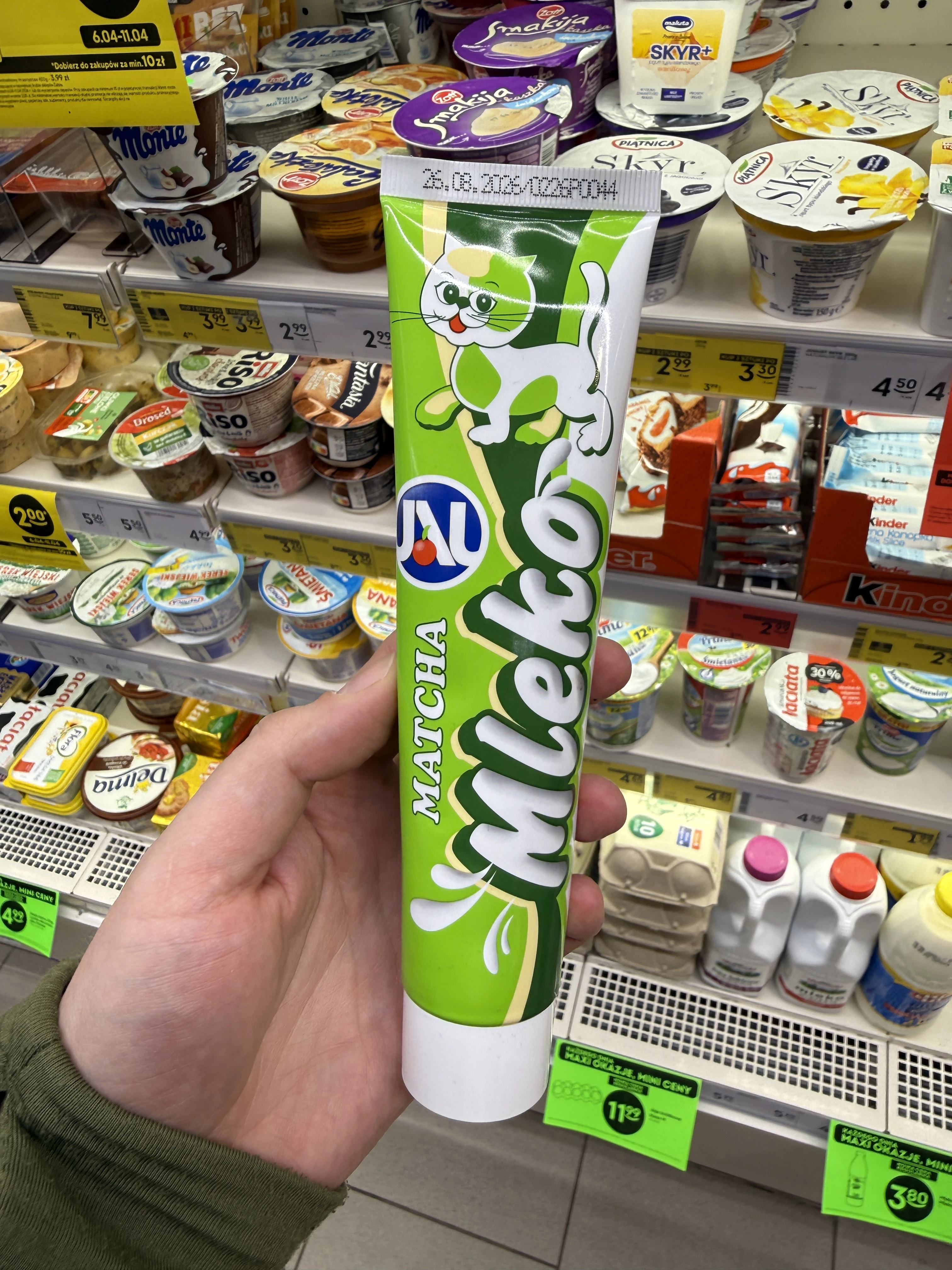 Mleko zagęszczone słodzone z matcha | 150g