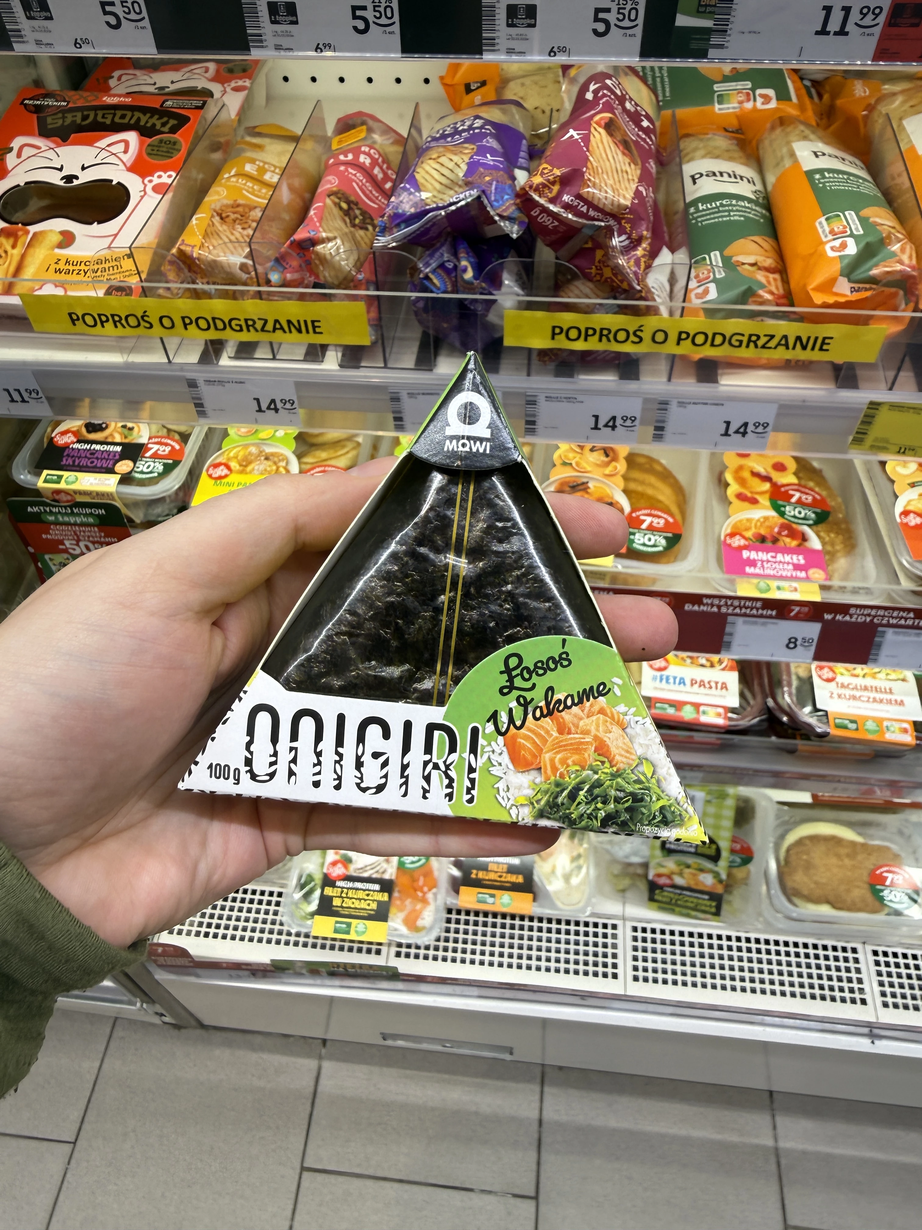 Mowi Onigiri Łosoś Wakame | 100g