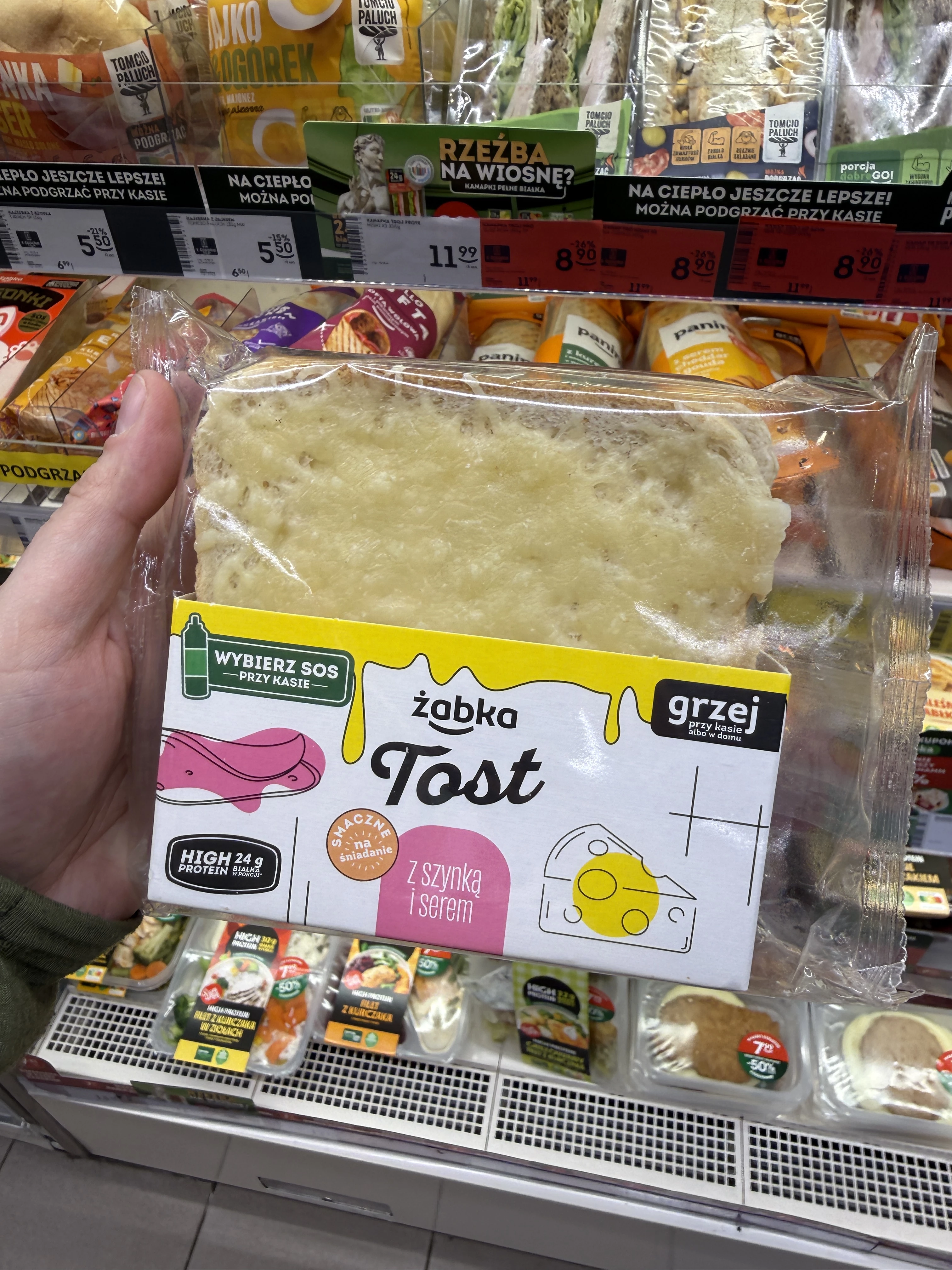 Żabka Tost z szynką i serem | 161g