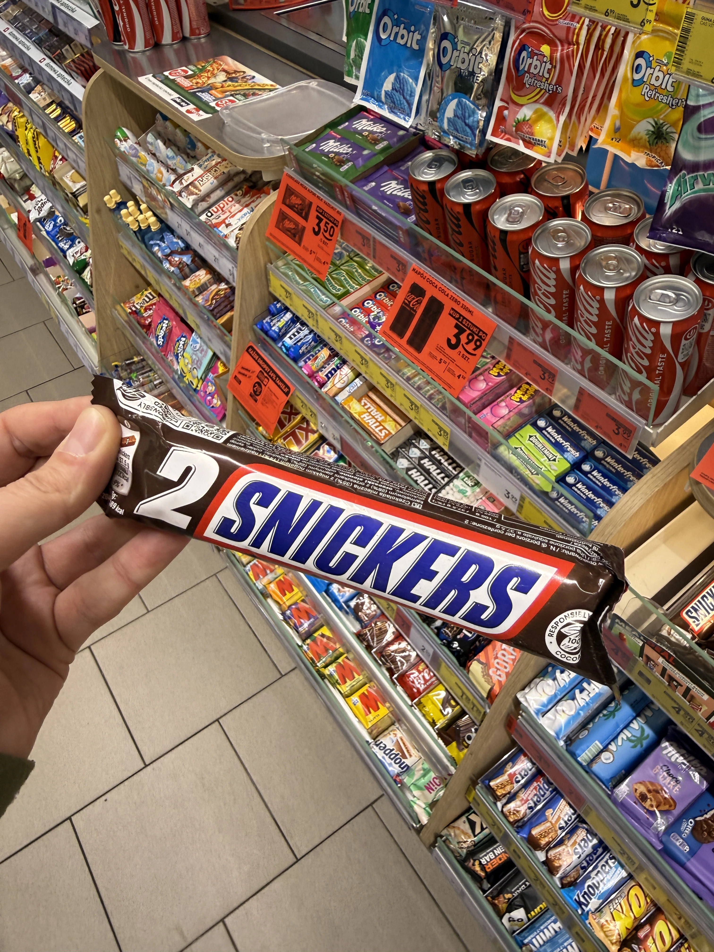 Snickers Super 2pack | 75g
