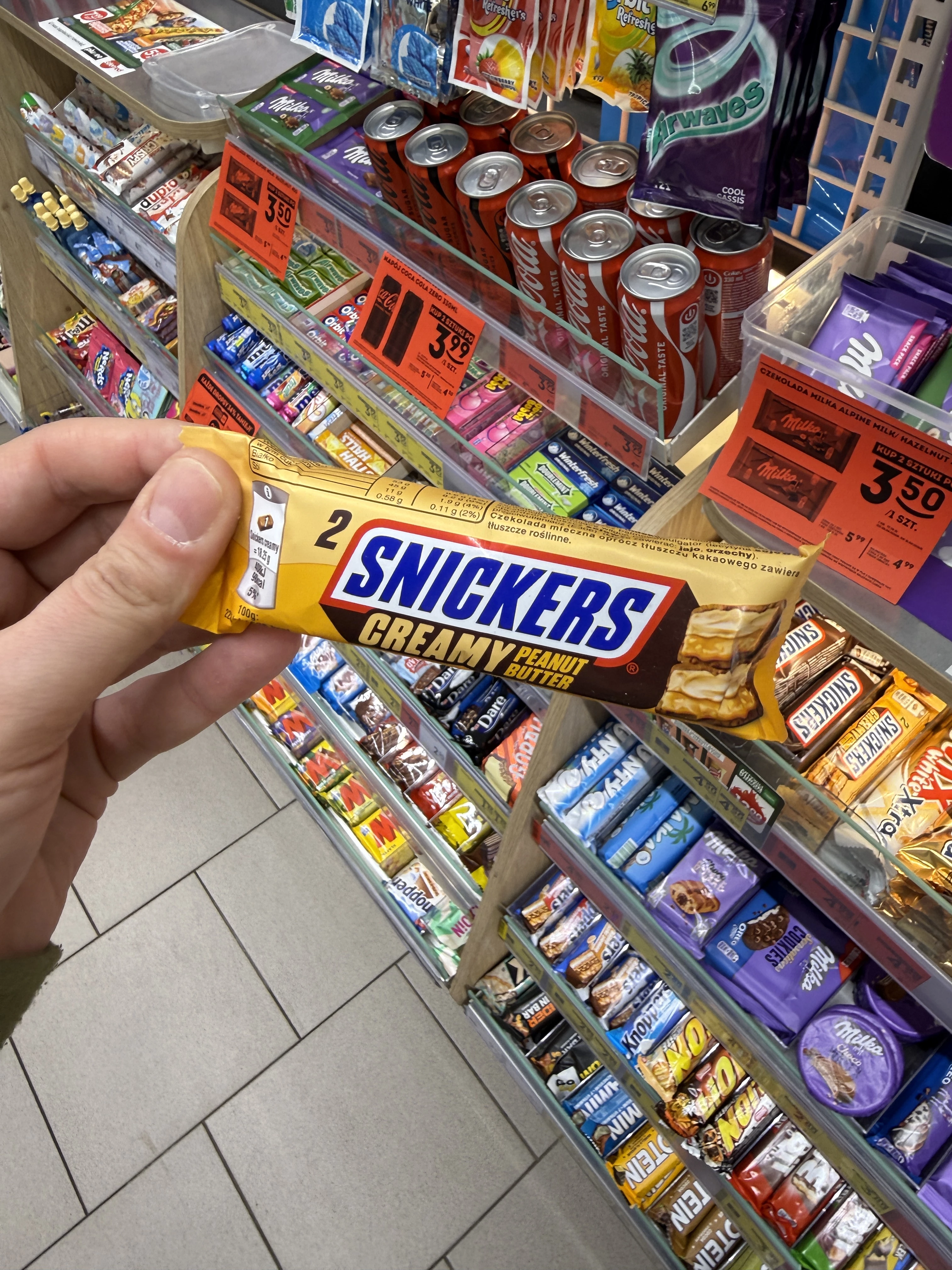 Snickers Creamy Peanut Butter | 36,5g
