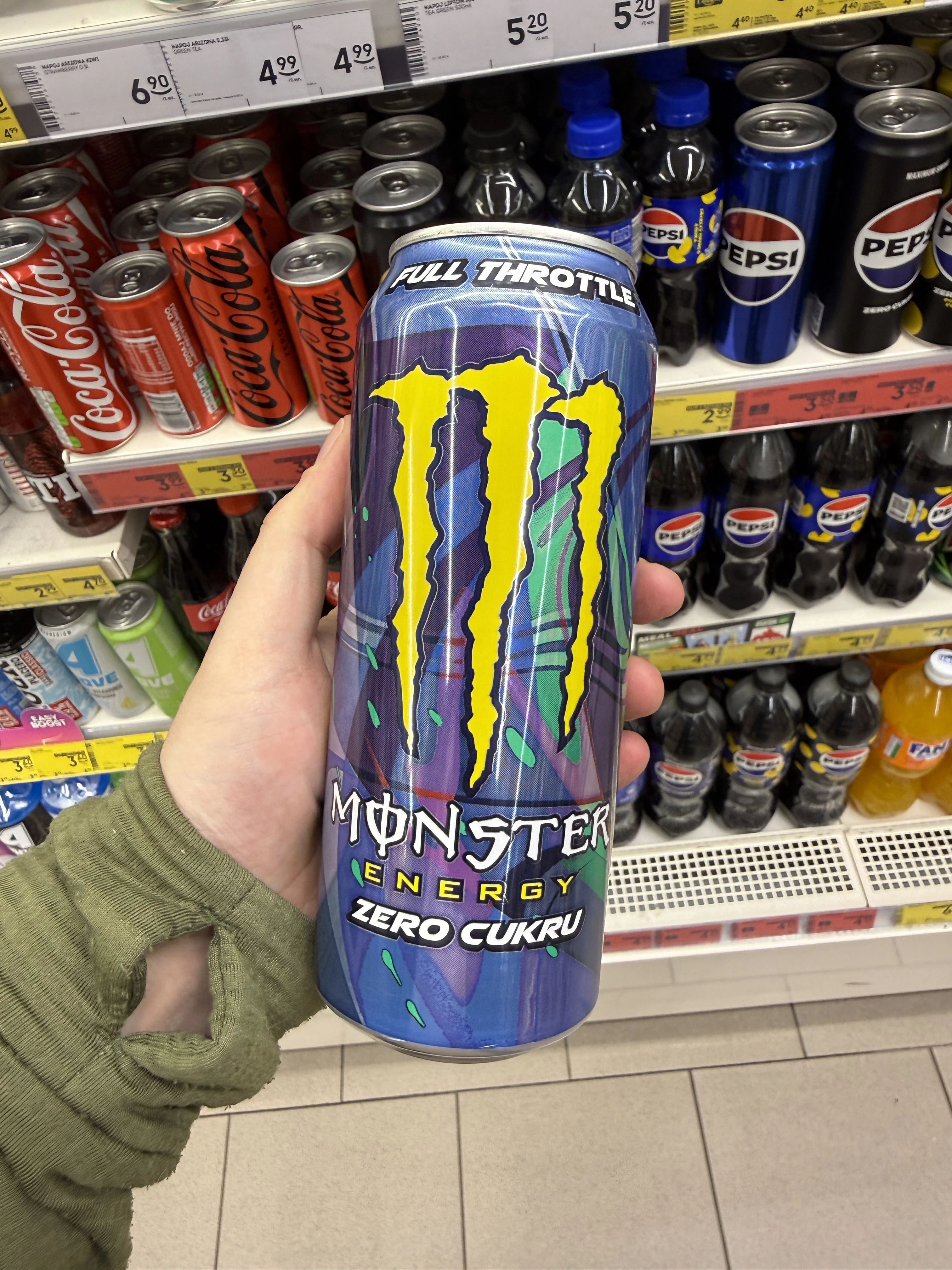 Monster Energy Full Throttle Zero Sugar | 500ml