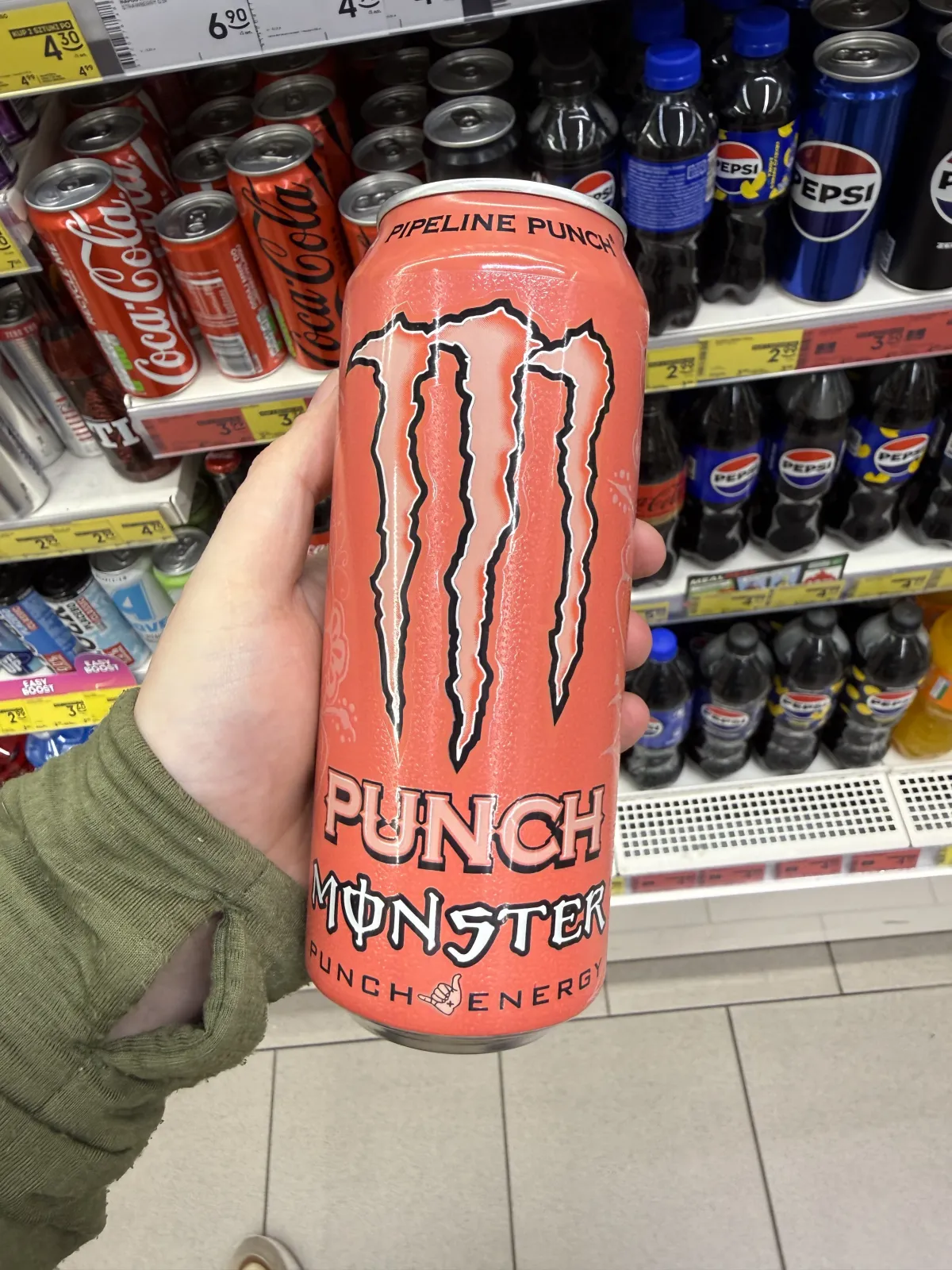Monster Pipeline Punch | 500ml
