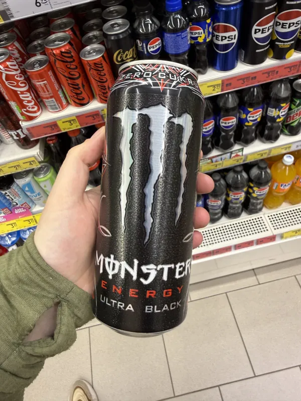 Monster Energy Ultra Black | 500ml