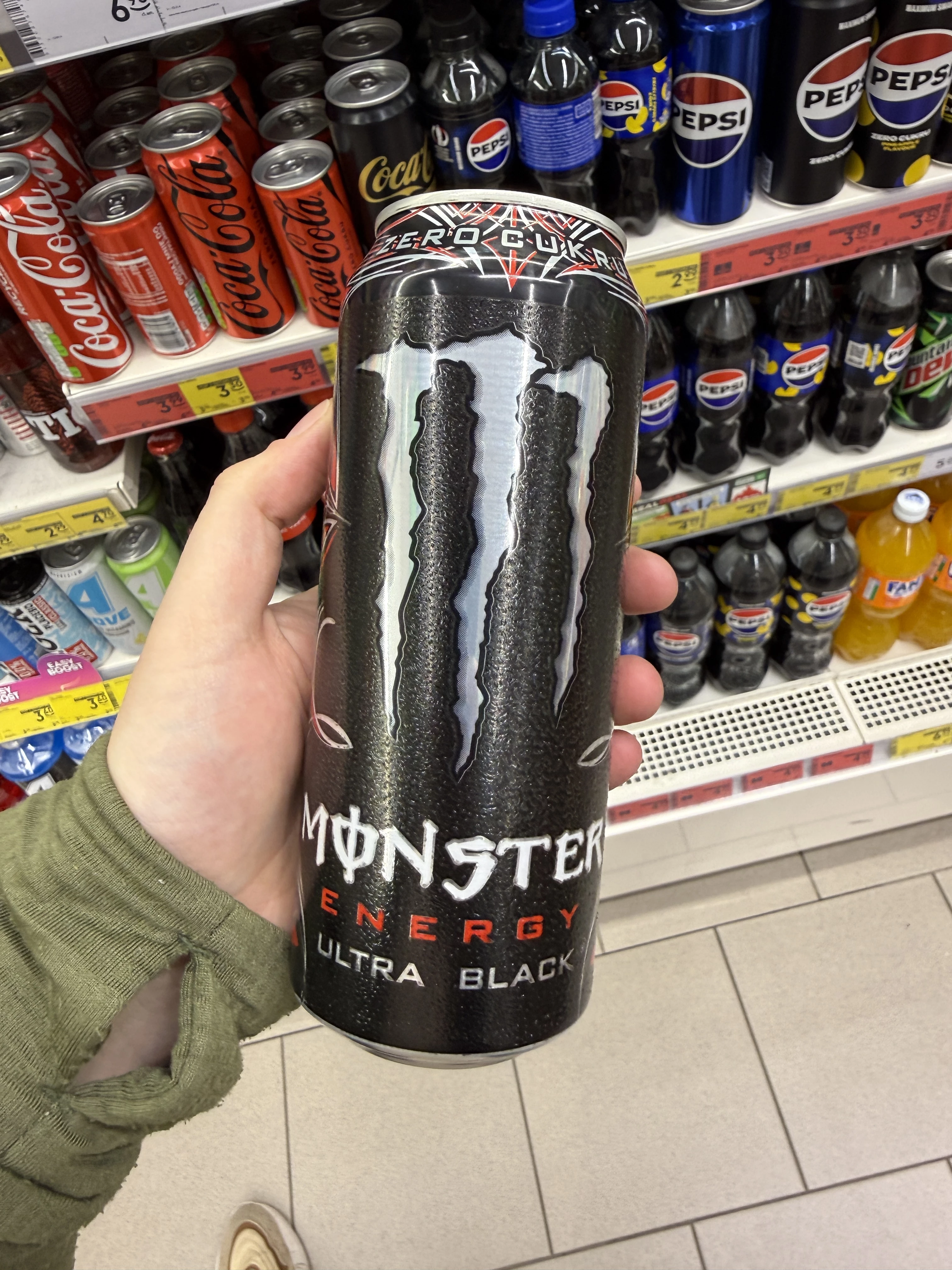 Monster Energy Ultra Black | 500ml