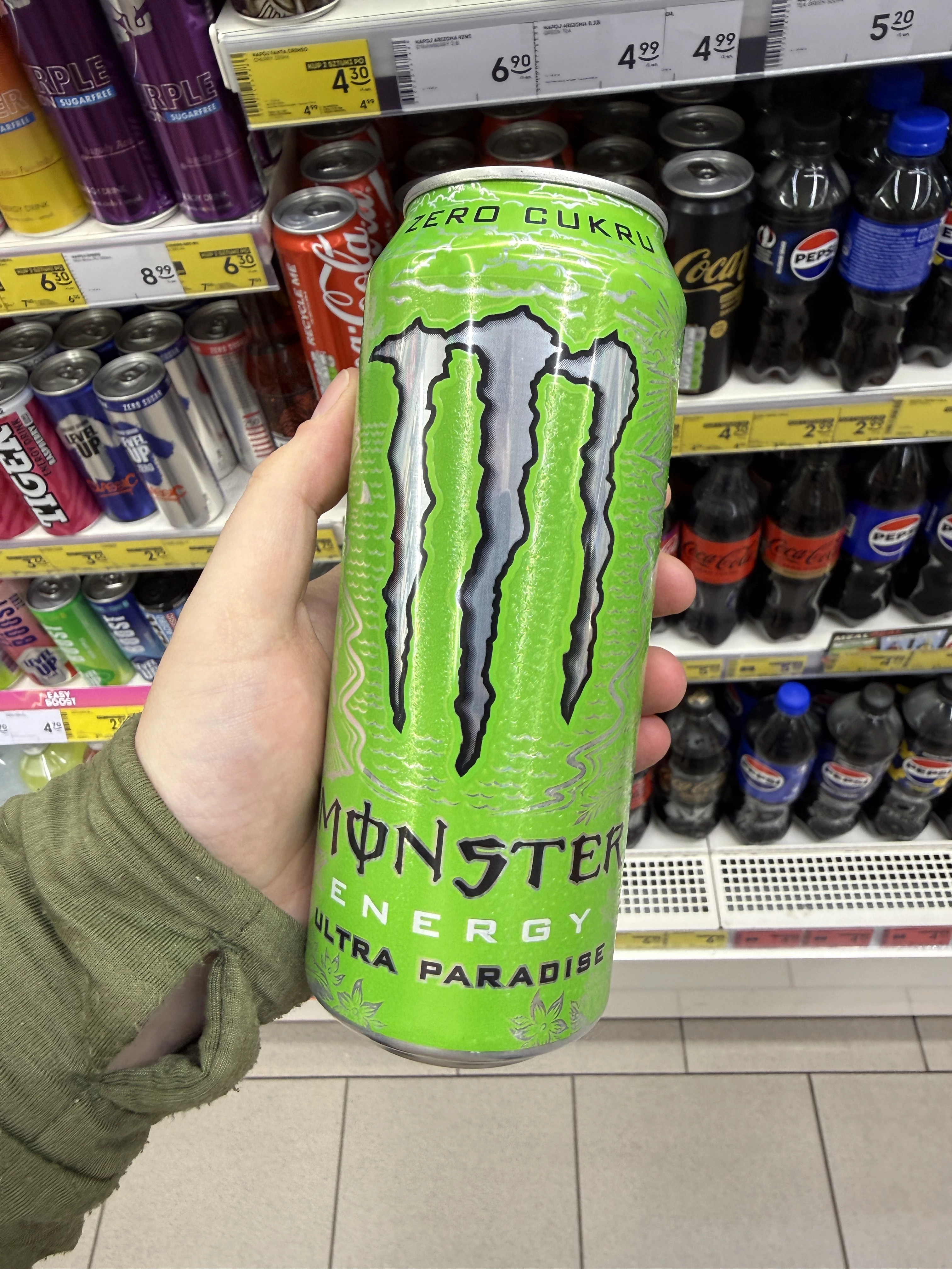 Monster Energy Ultra Paradise | 500ml