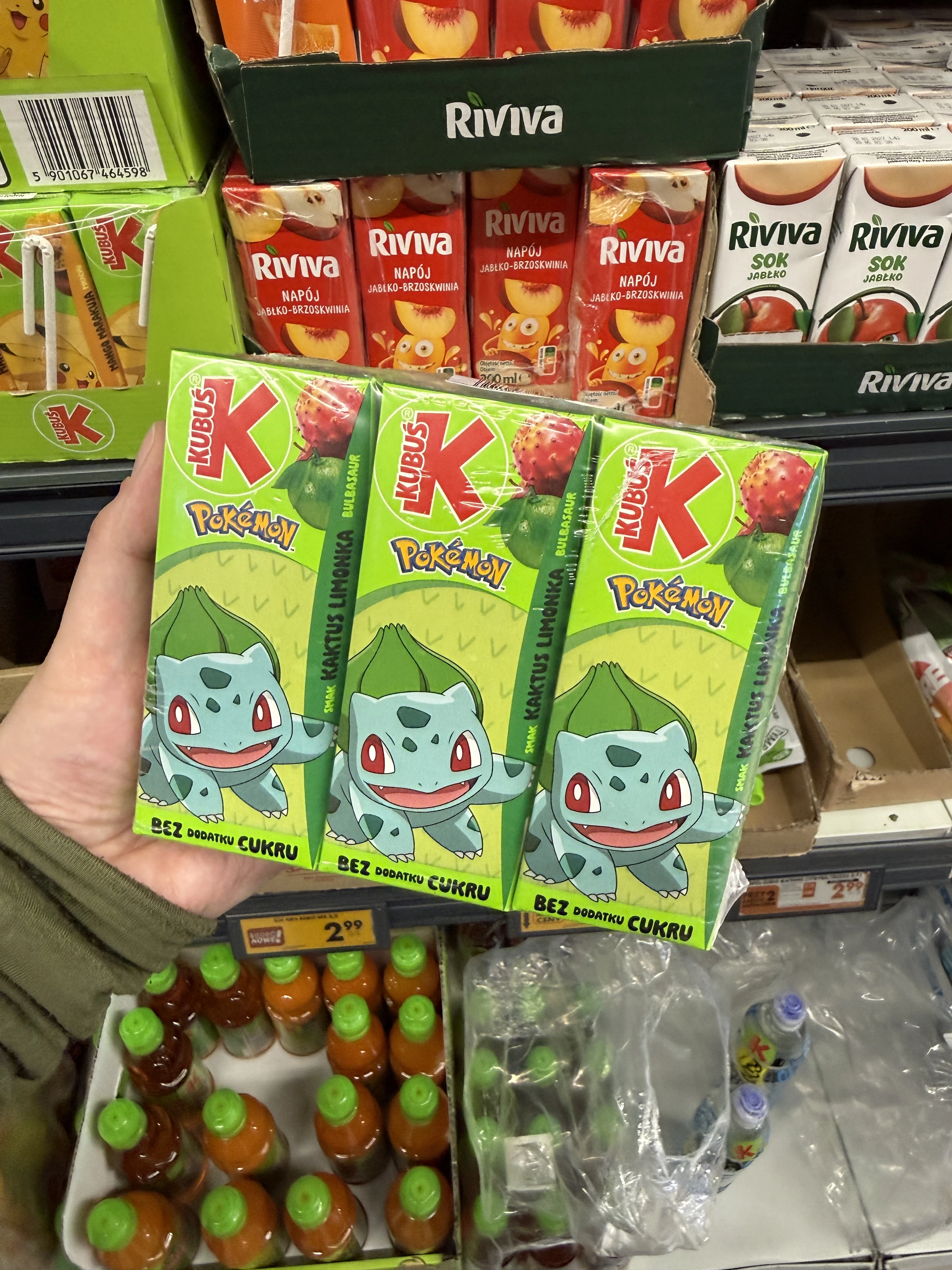 Kubuś Pokémon kaktus limonka | 3x200ml