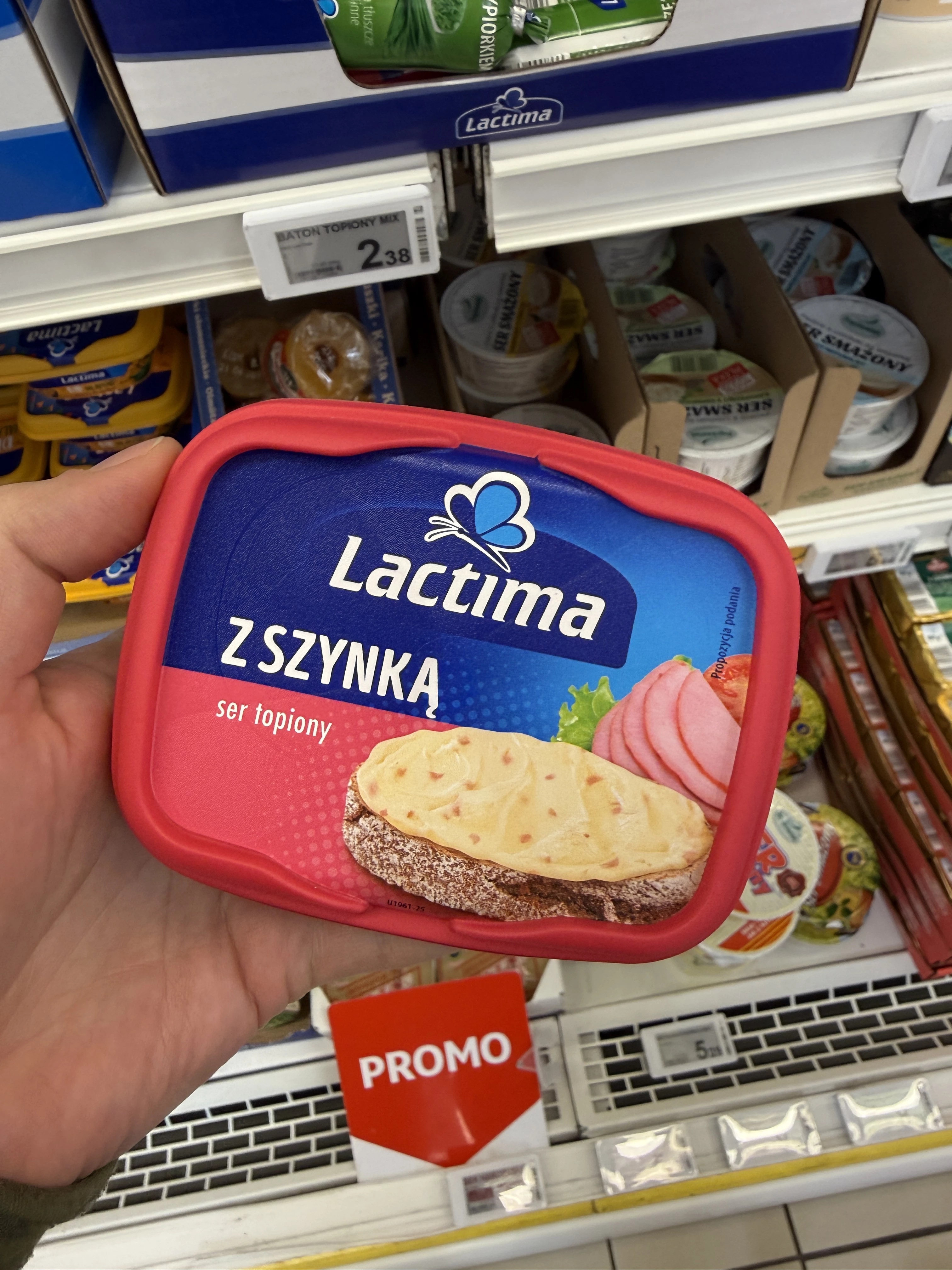 Lactima Ser topiony z szynką | 130g