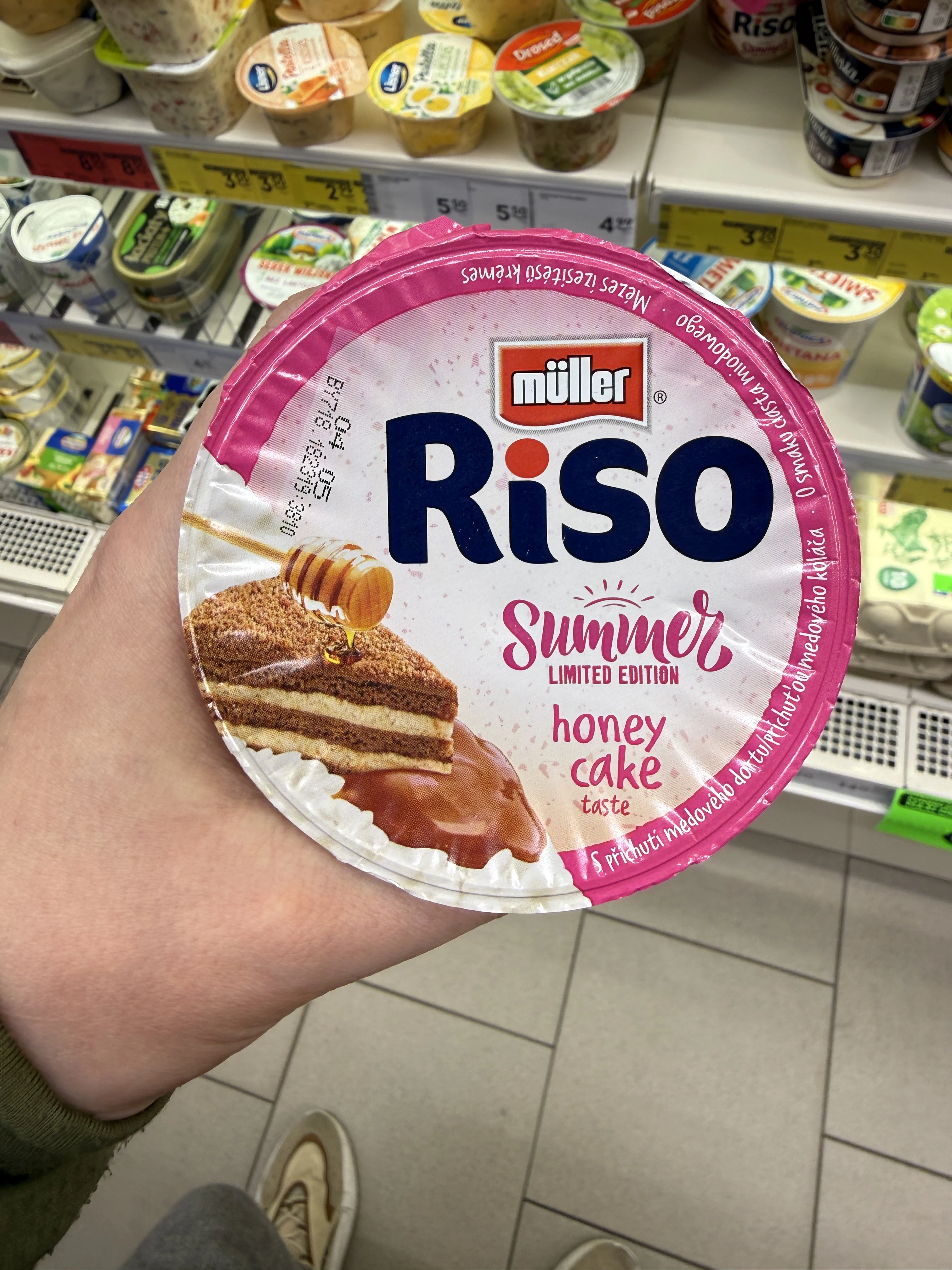 Müller Riso Summer Limited Edition Honey Cake Taste | 175g