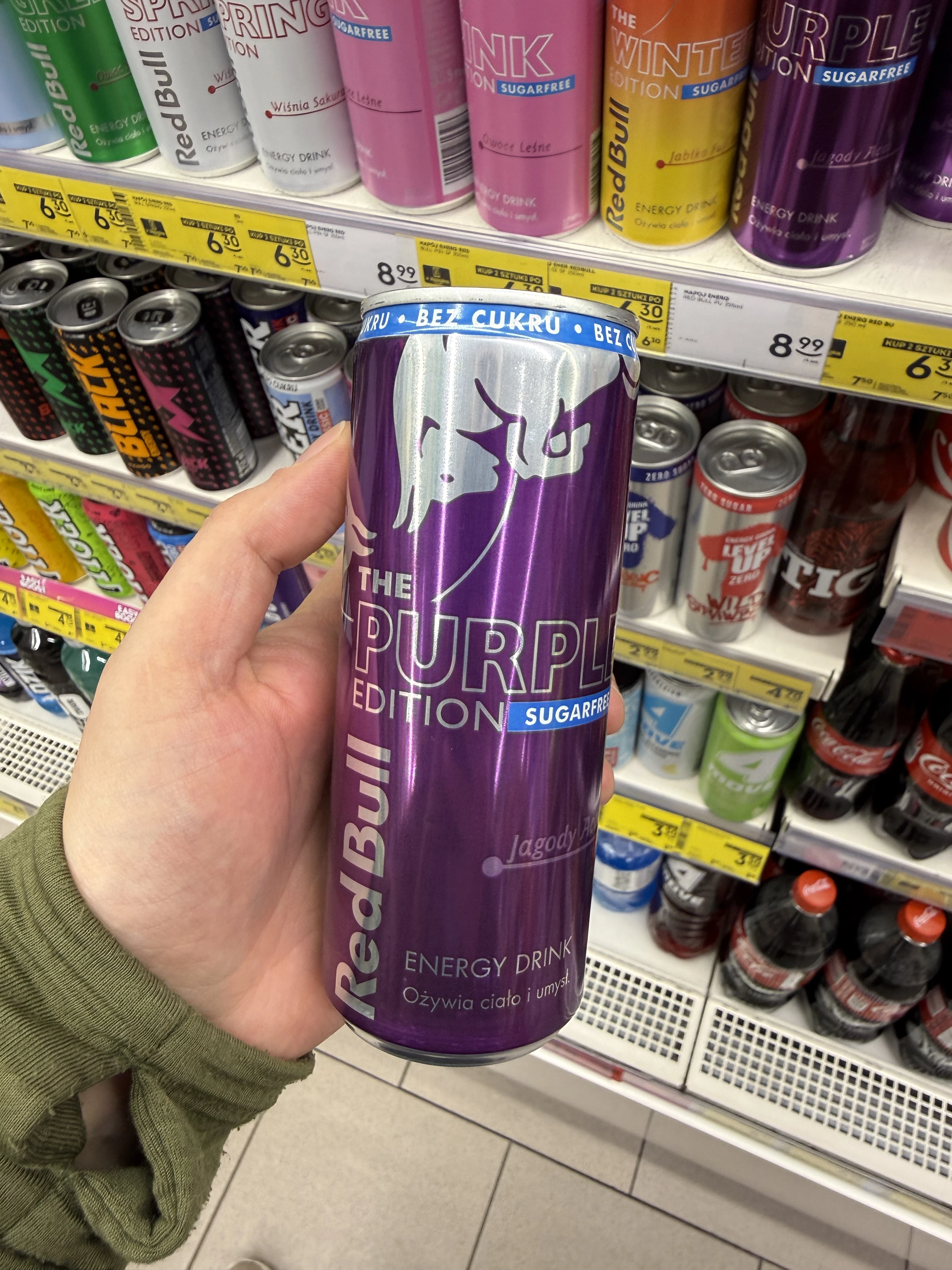 Red Bull Purple Edition Acai Sugar Free | 250ml