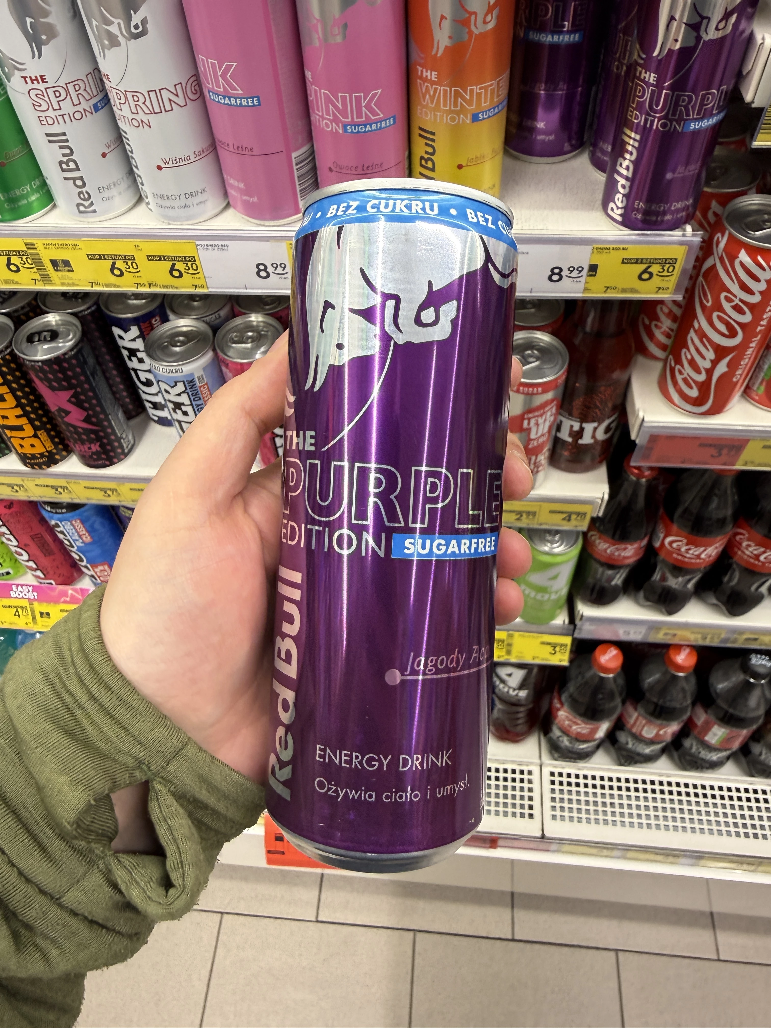 Red Bull Purple Edition Acai Sugar Free | 355ml
