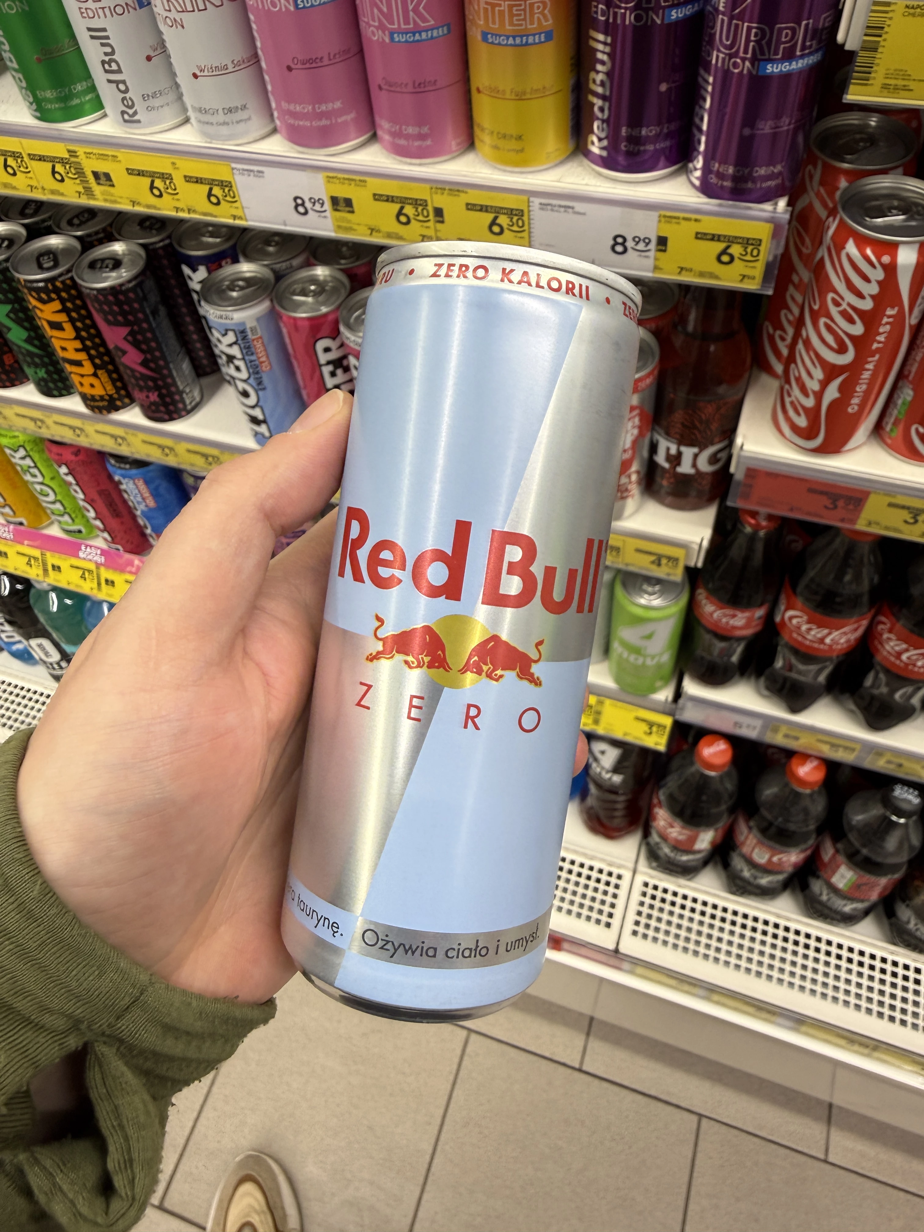 Red Bull Zero | 250ml