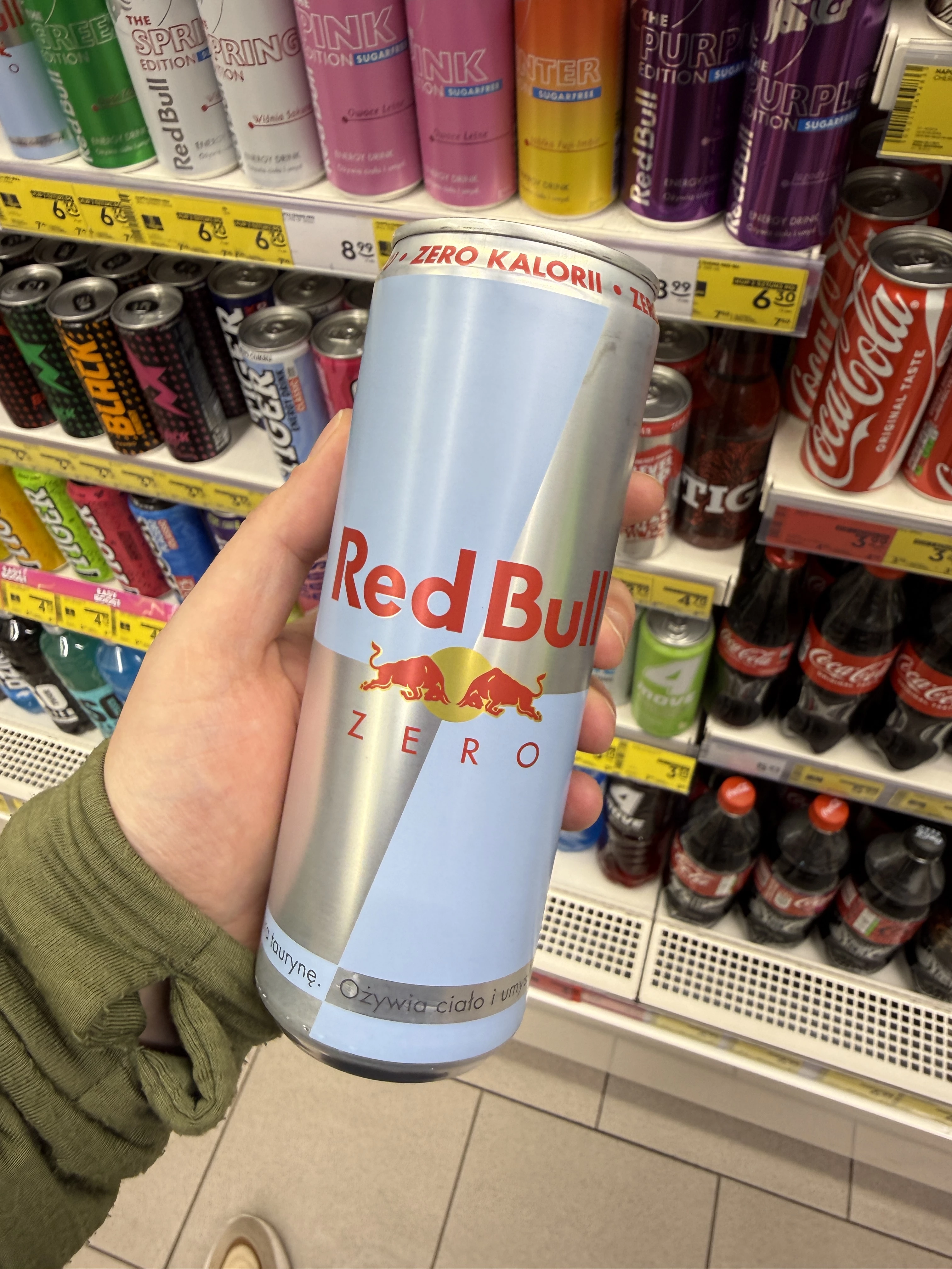 Red Bull Zero | 355ml