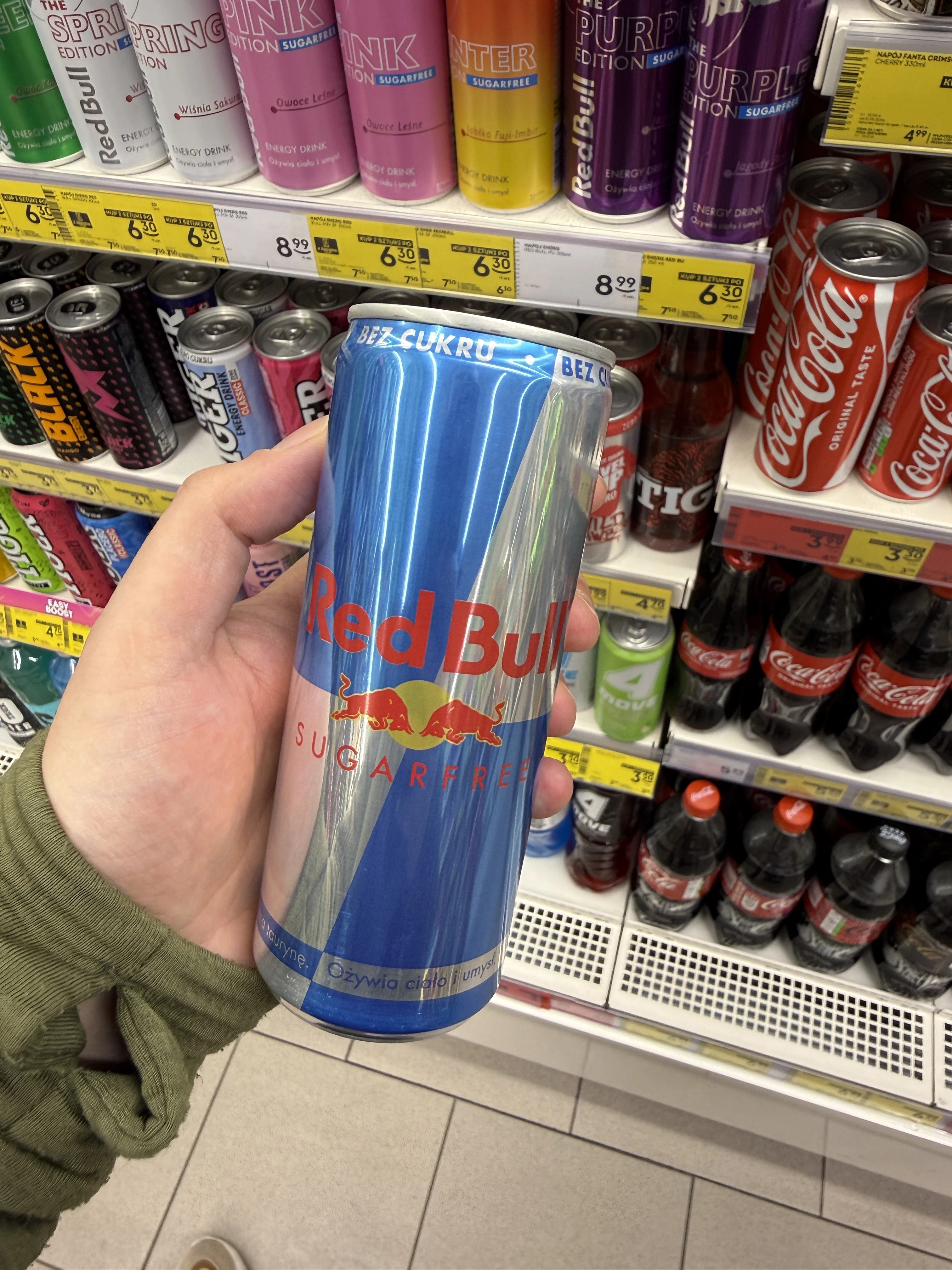 Red Bull Sugarfree | 250ml