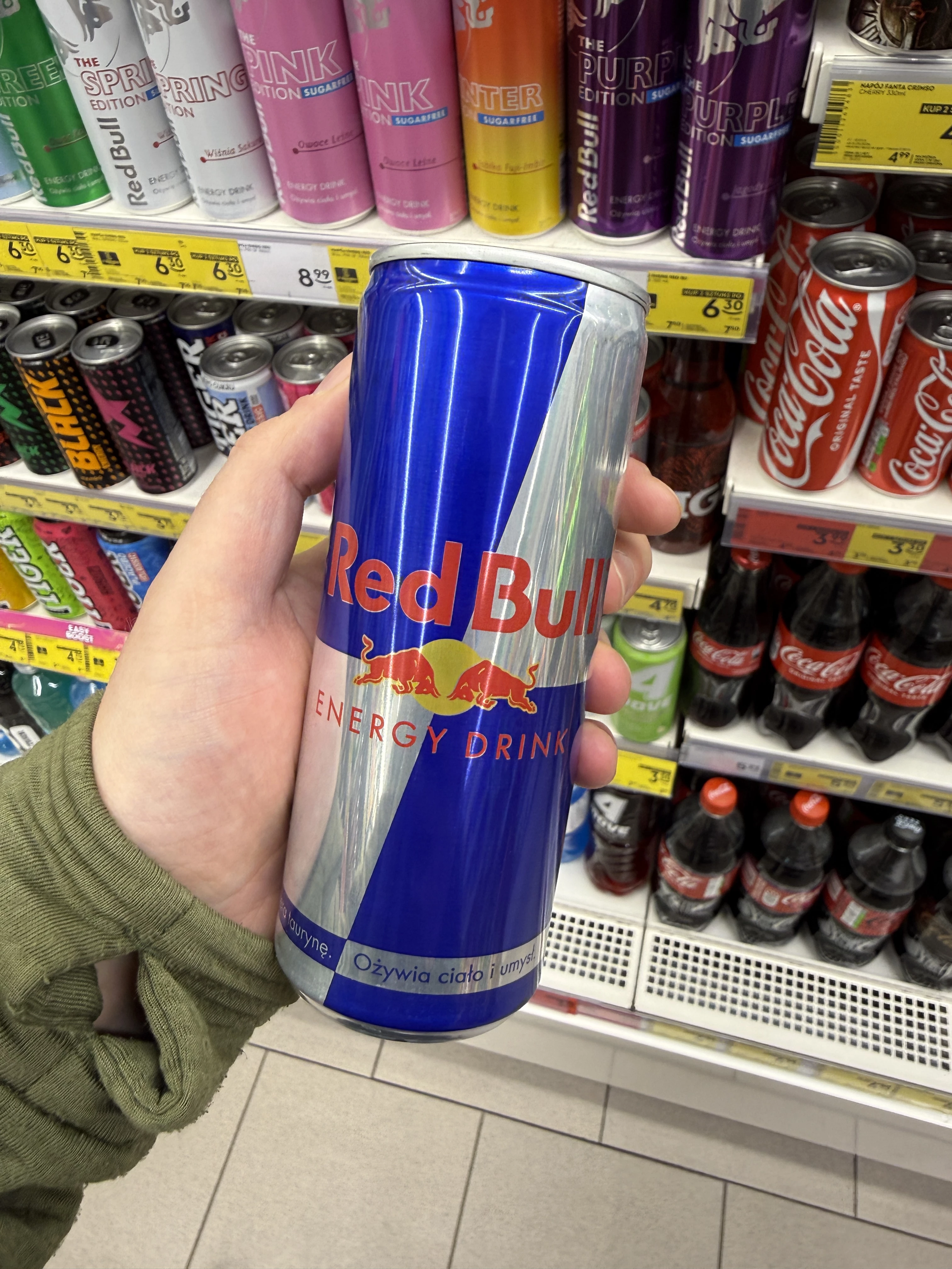 Red Bull Energy Drink | 250ml