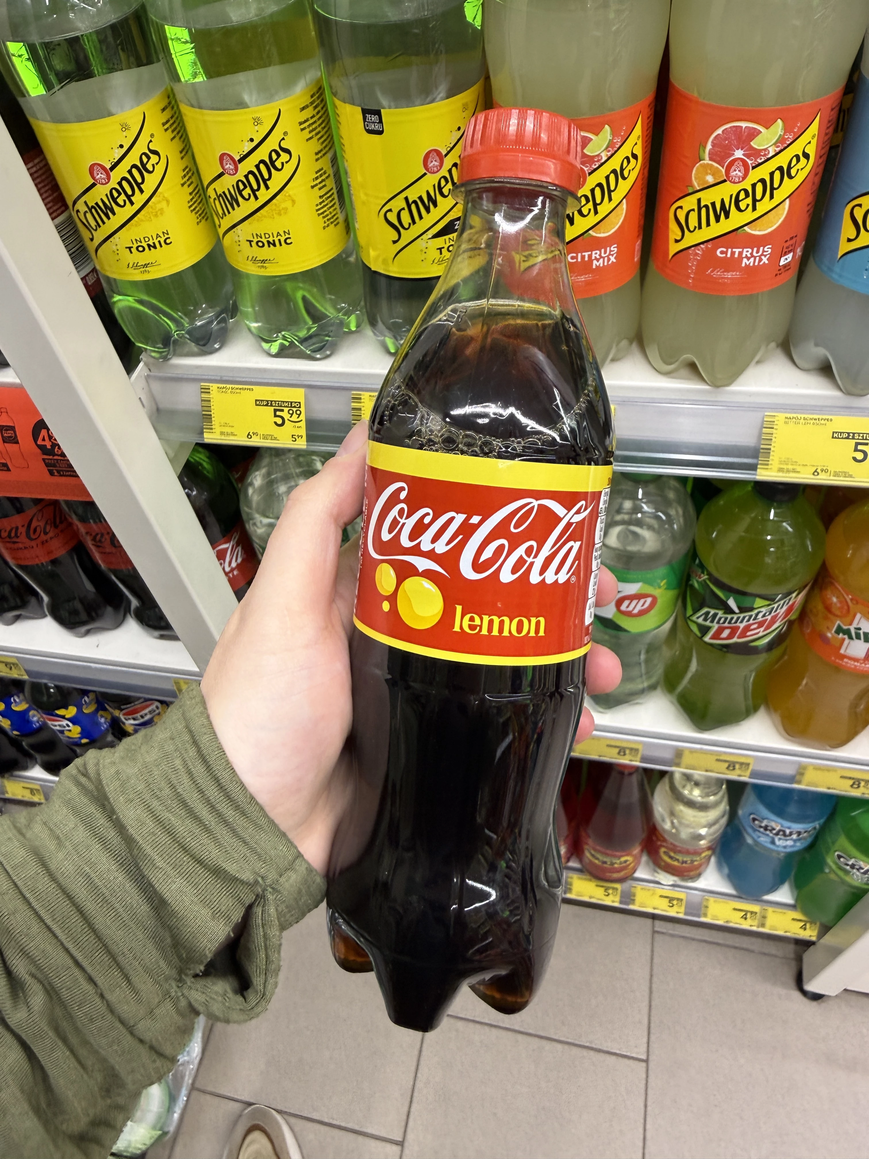 Coca-Cola Lemon | 500ml