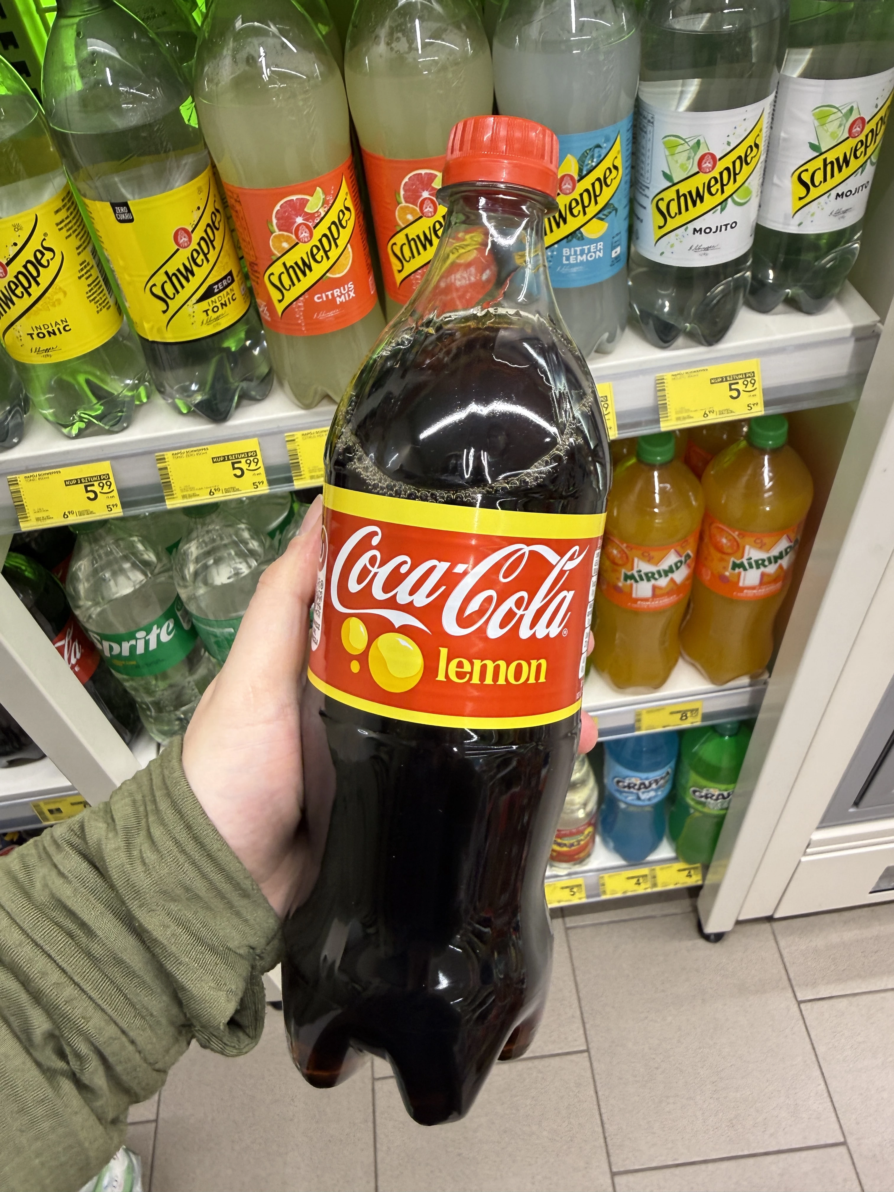 Coca-Cola Lemon | 850ml