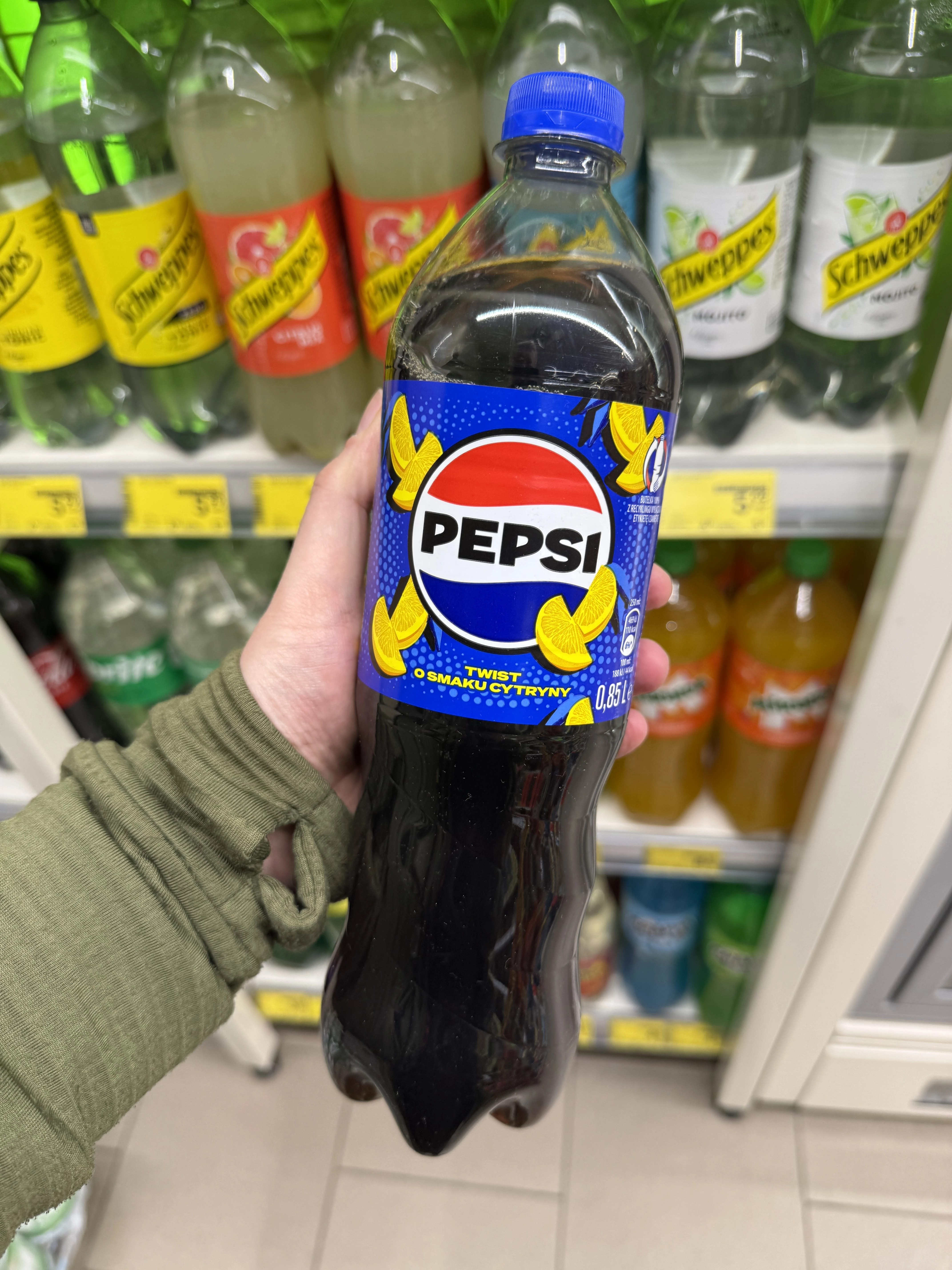 Pepsi Twist napój gazowany o smaku cola z cytryną | 850ml