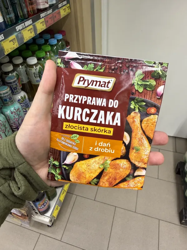 Prymat Przyprawa do kurczaka złocista skórka | 30g