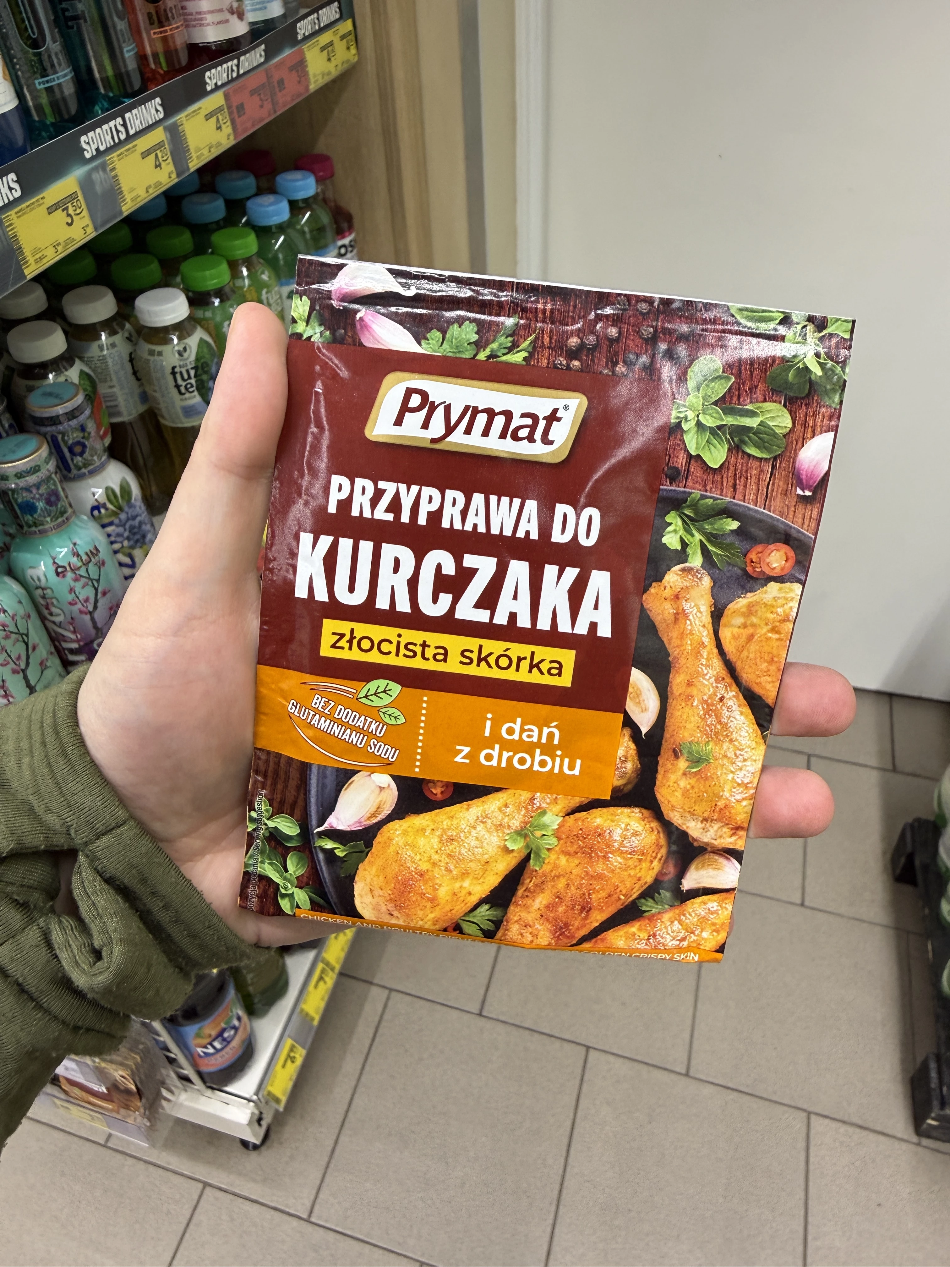 Prymat Przyprawa do kurczaka złocista skórka | 30g