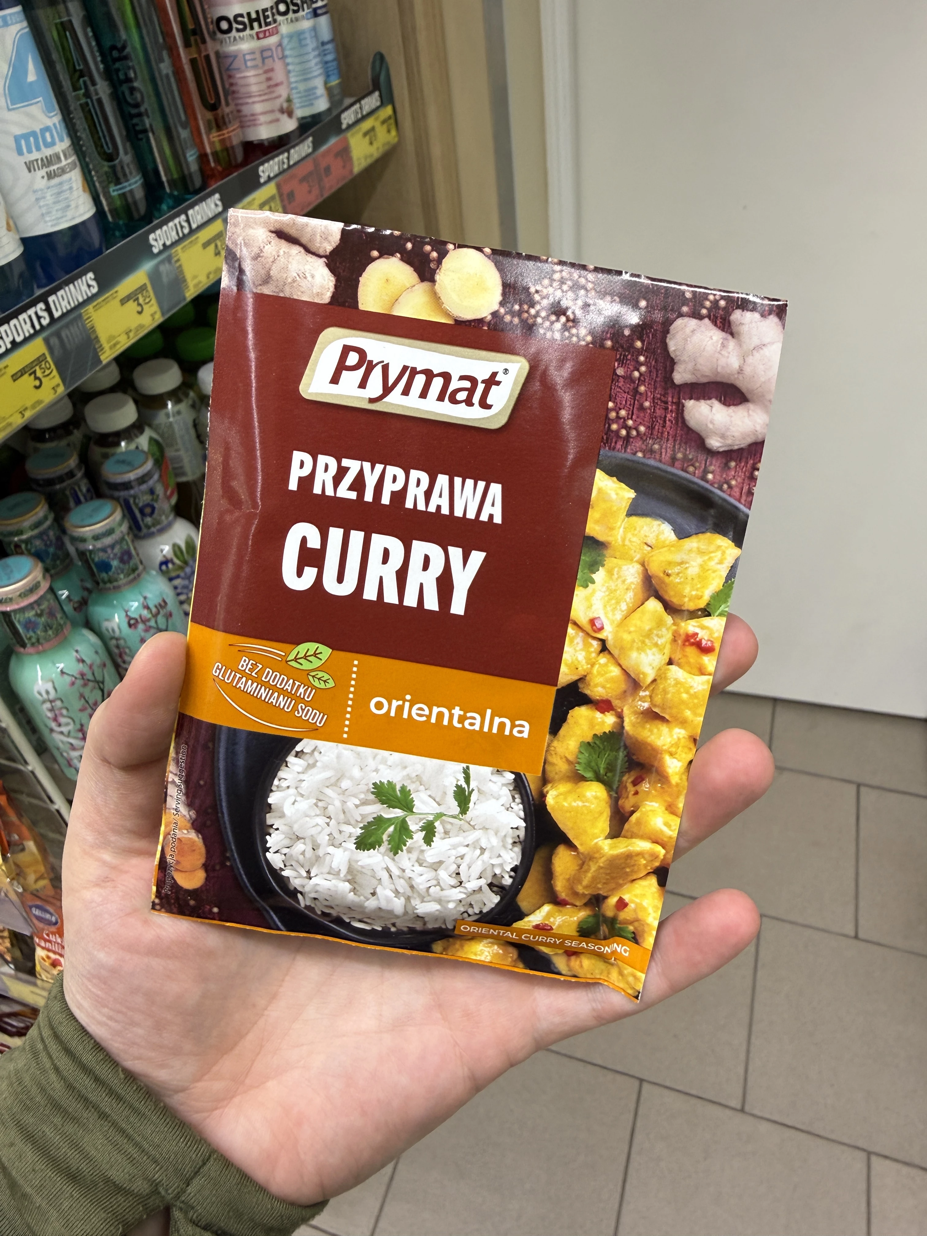 Prymat Przyprawa Curry Orientalna | 20g