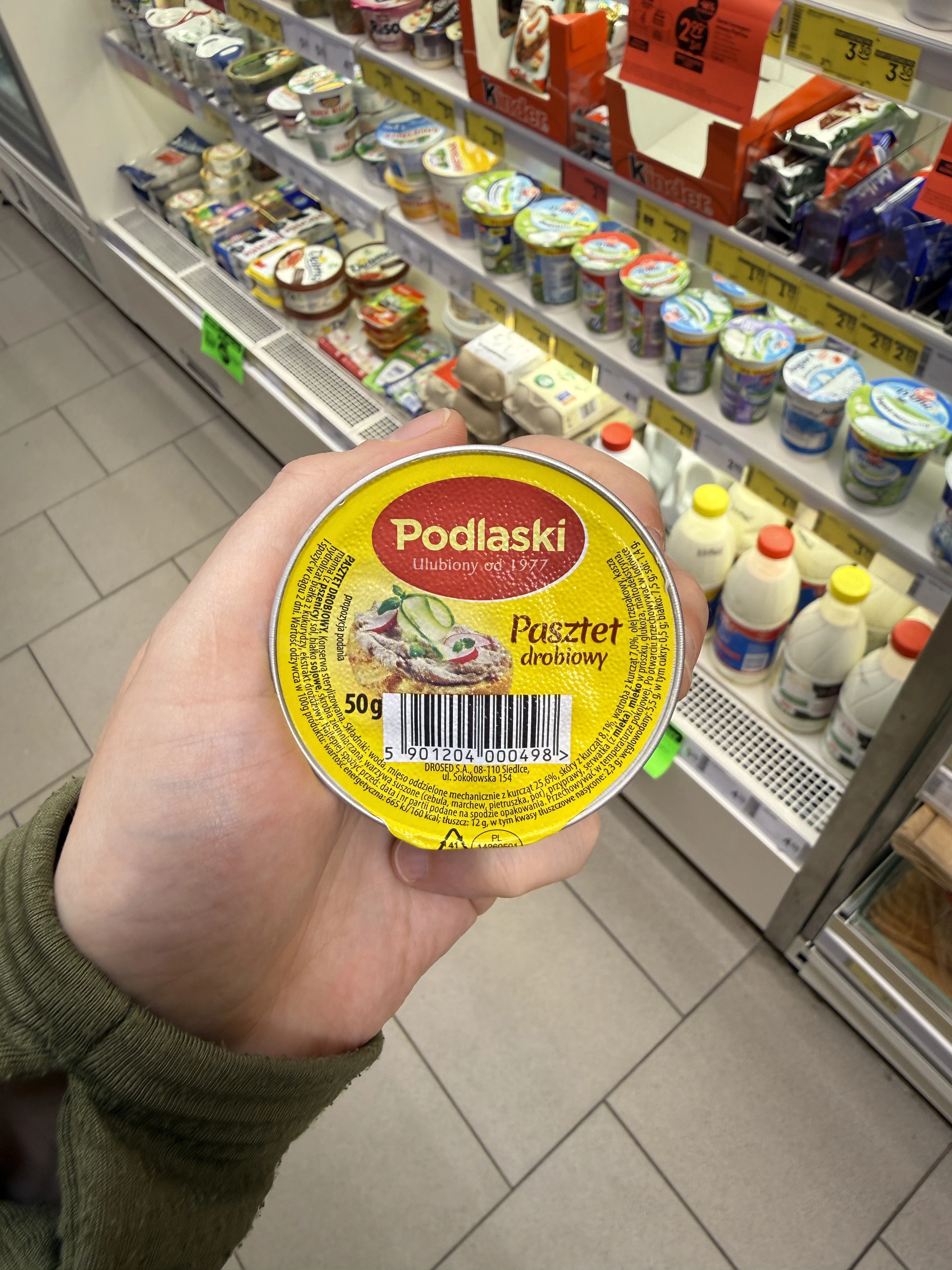 Drosed Podlaski Pasztet drobiowy | 50g