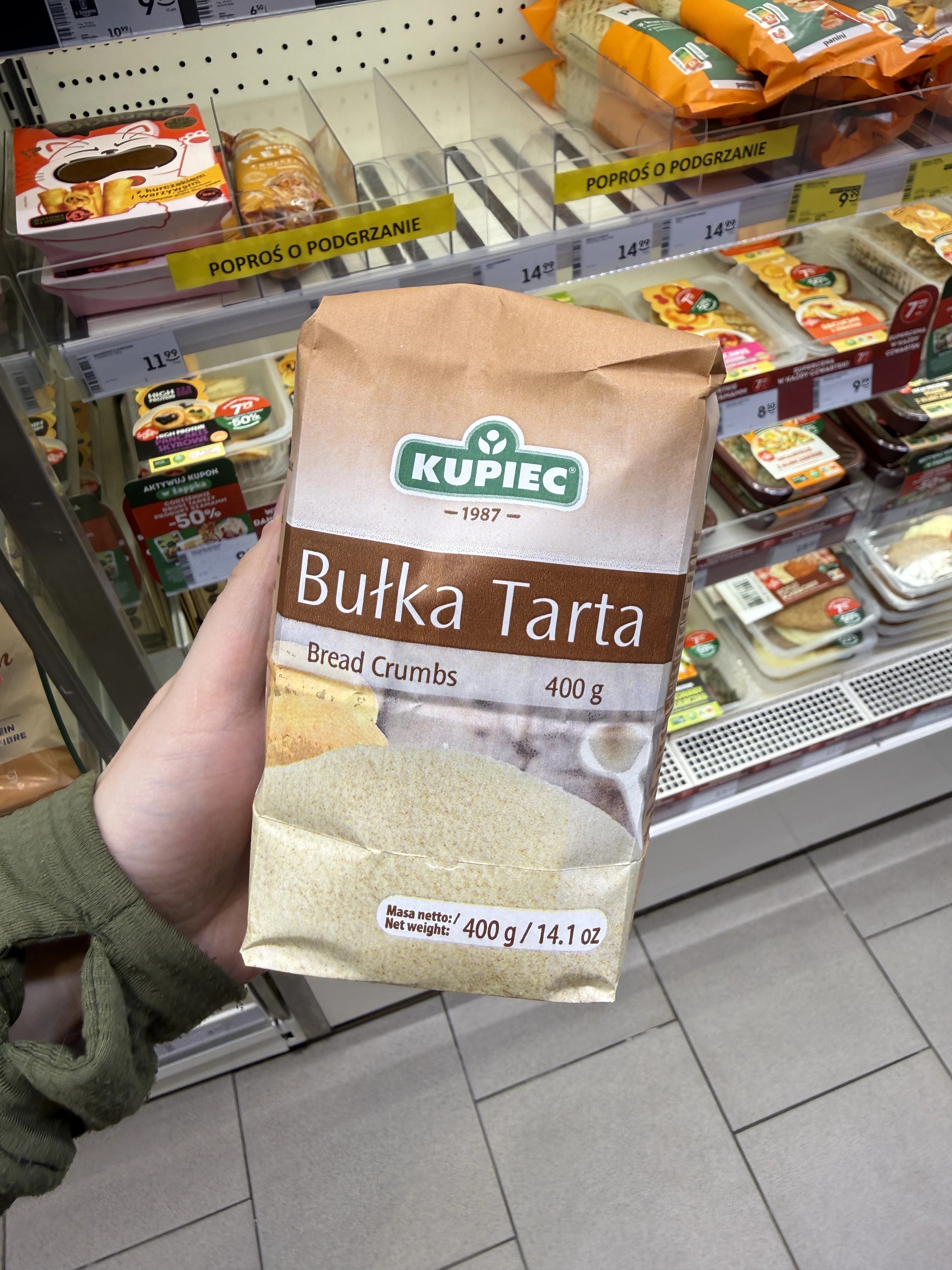 Kupiec Bułka tarta | 400g