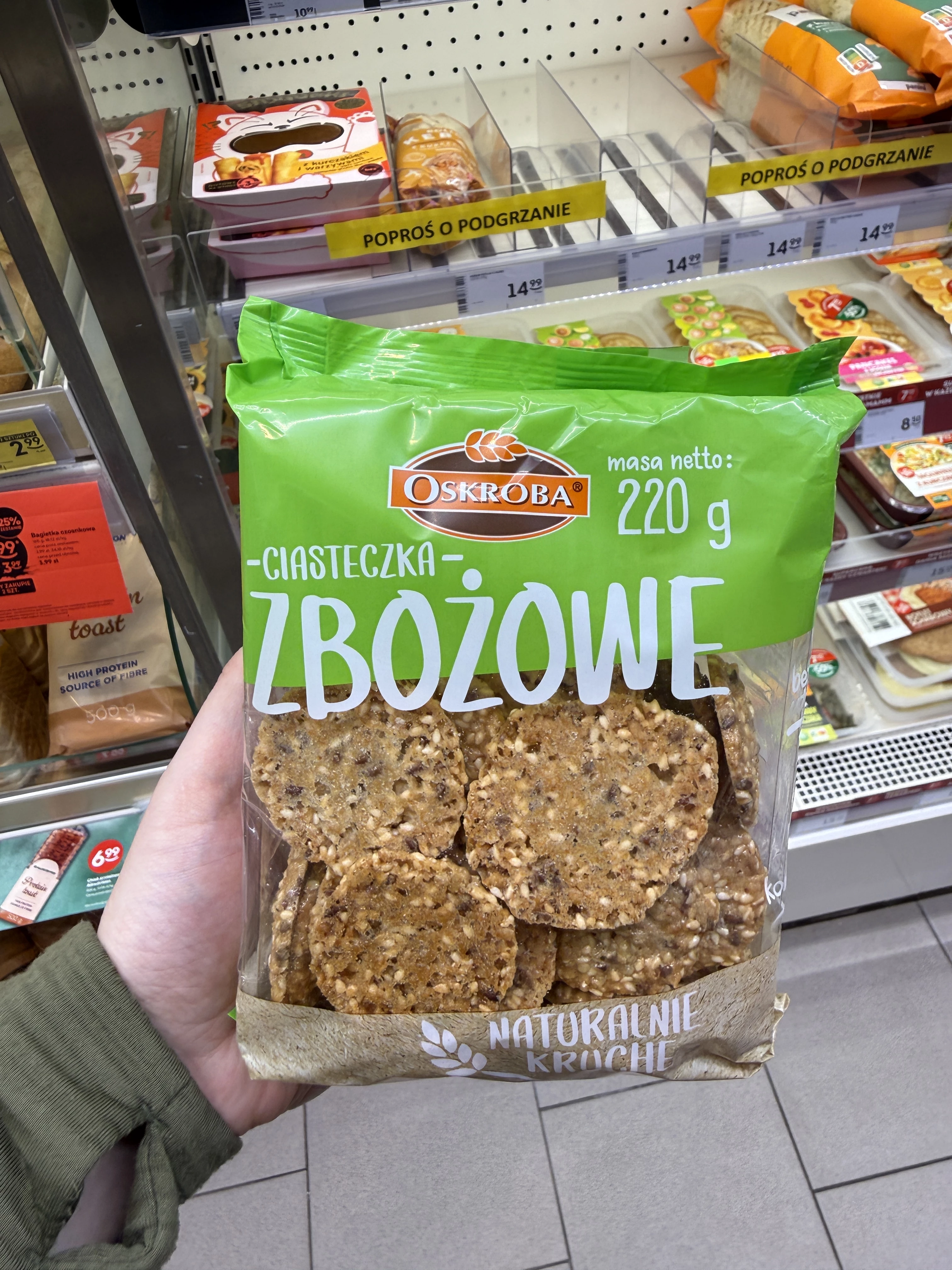 Oskroba Ciasteczka Zbożowe | 220g