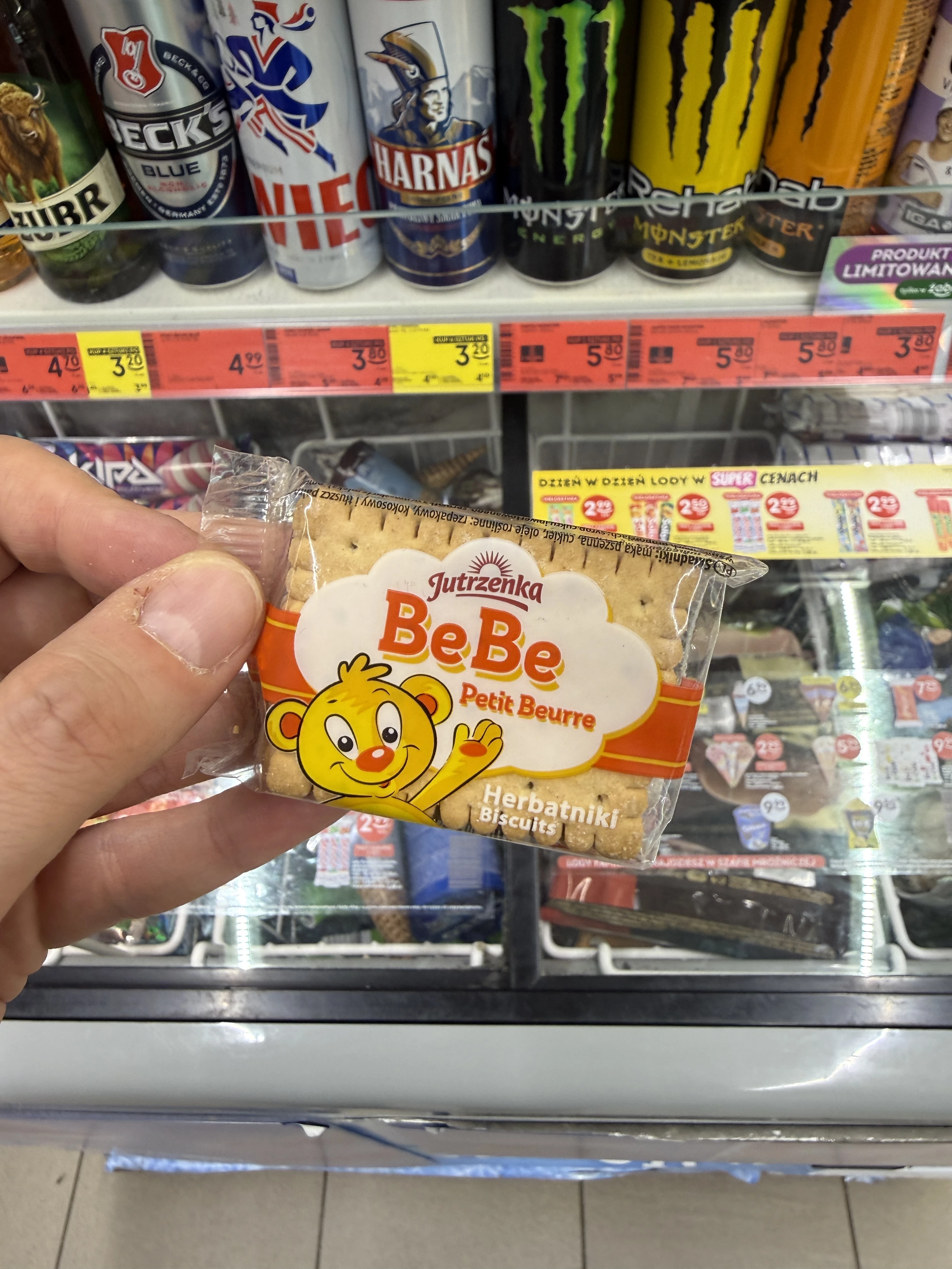 Jutrzenka BeBe Petit Beurre Herbatniki | 16g