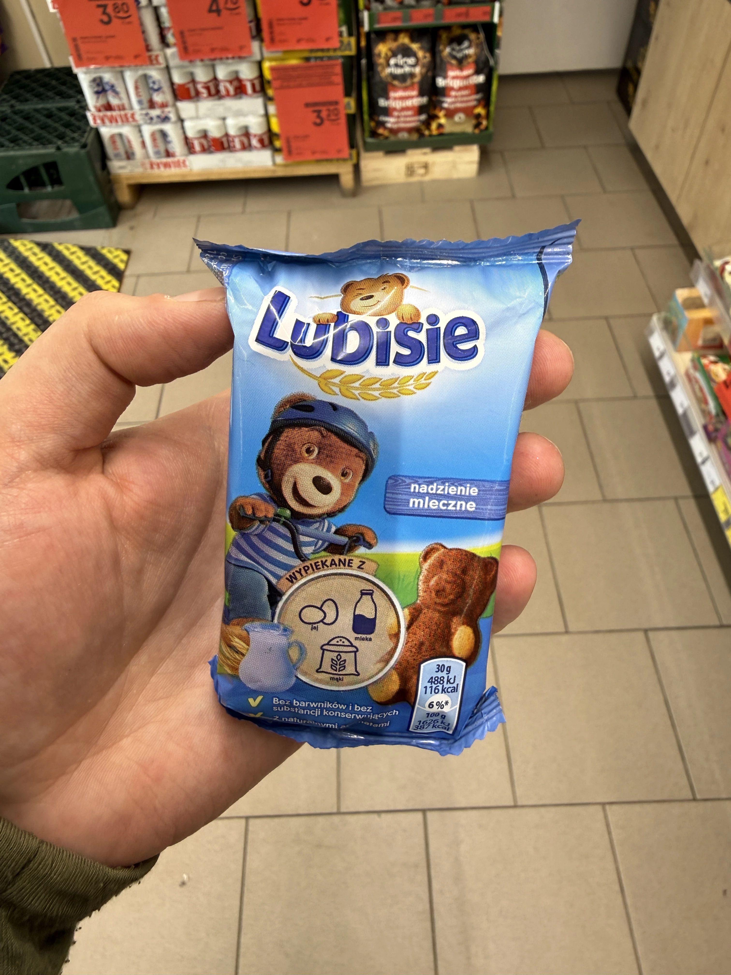 Lubisie Ciastko biszkoptowe z nadzieniem mlecznym | 30g