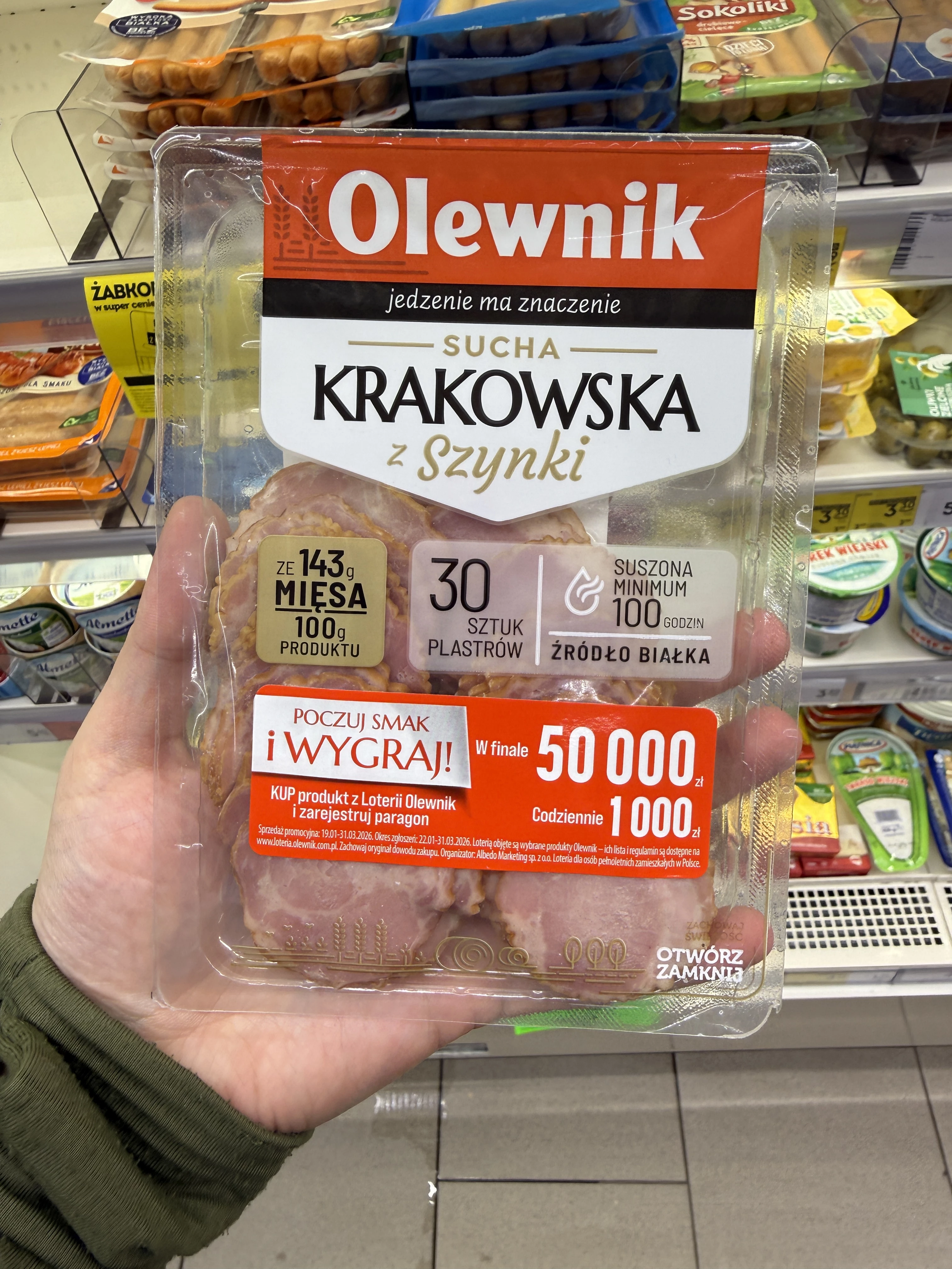 Olewnik Sucha Krakowska z Szynki | 80g