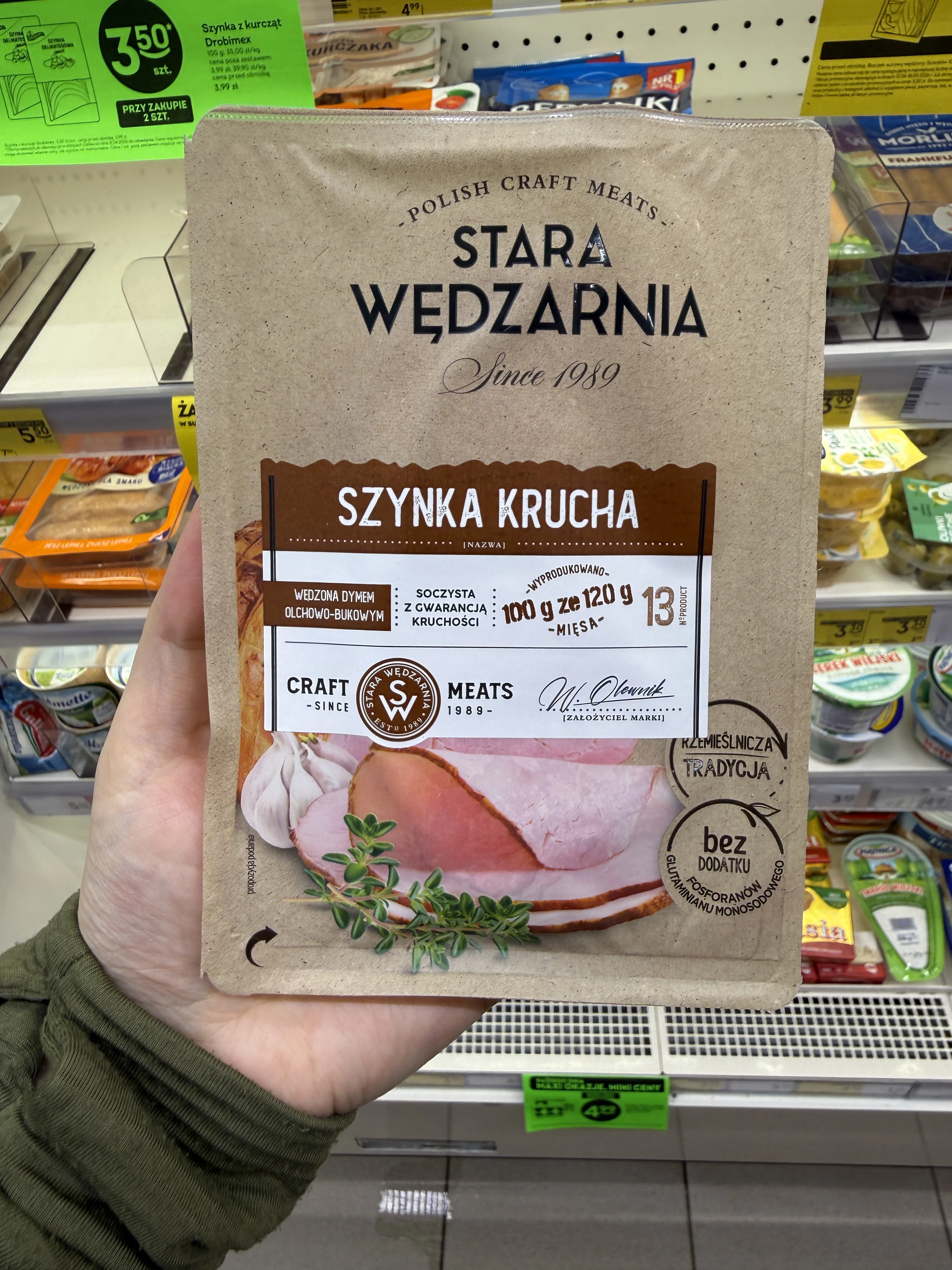 Stara Wędzarnia Szynka Krucha | 100g