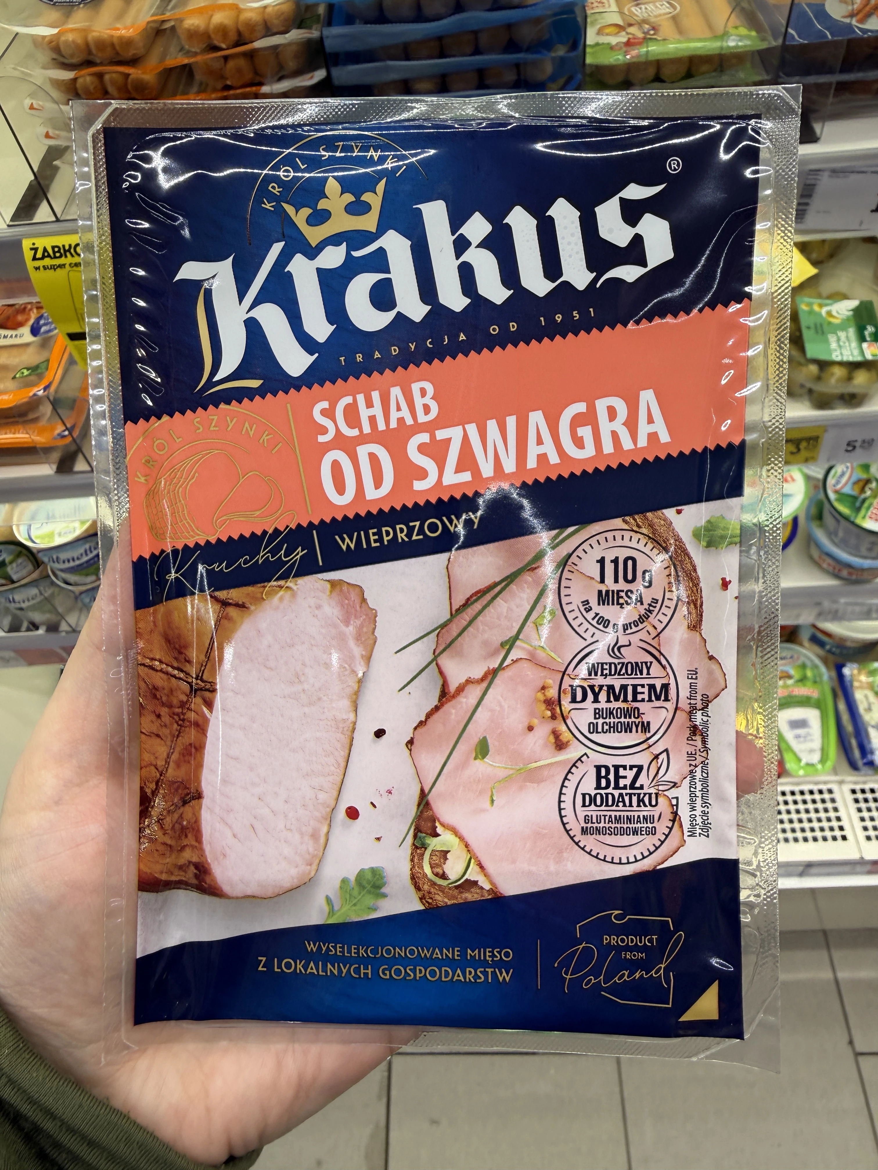 Krakus Szynka od Szwagra | 90g