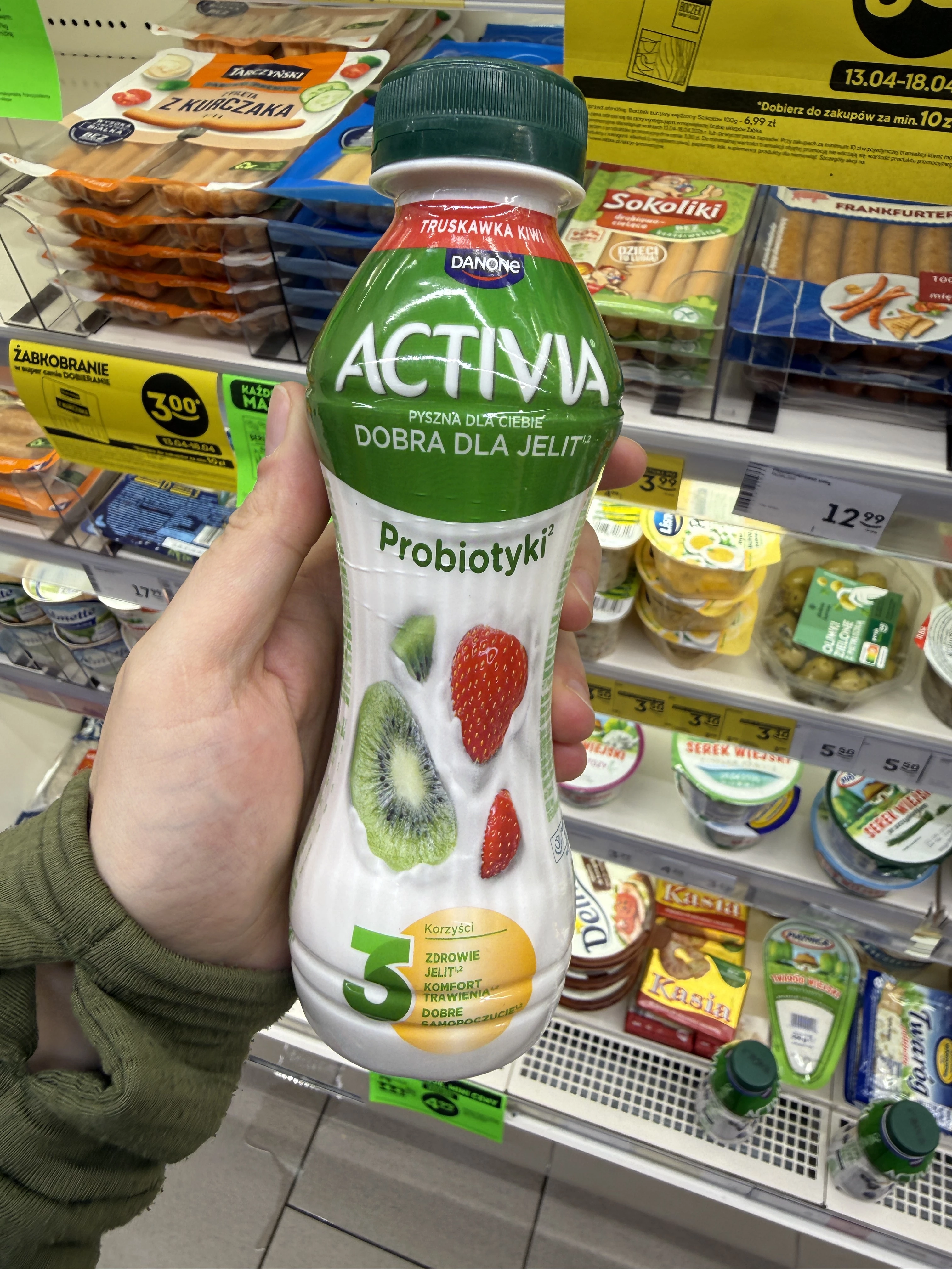 Activia Jogurt pitny truskawka kiwi | 280g