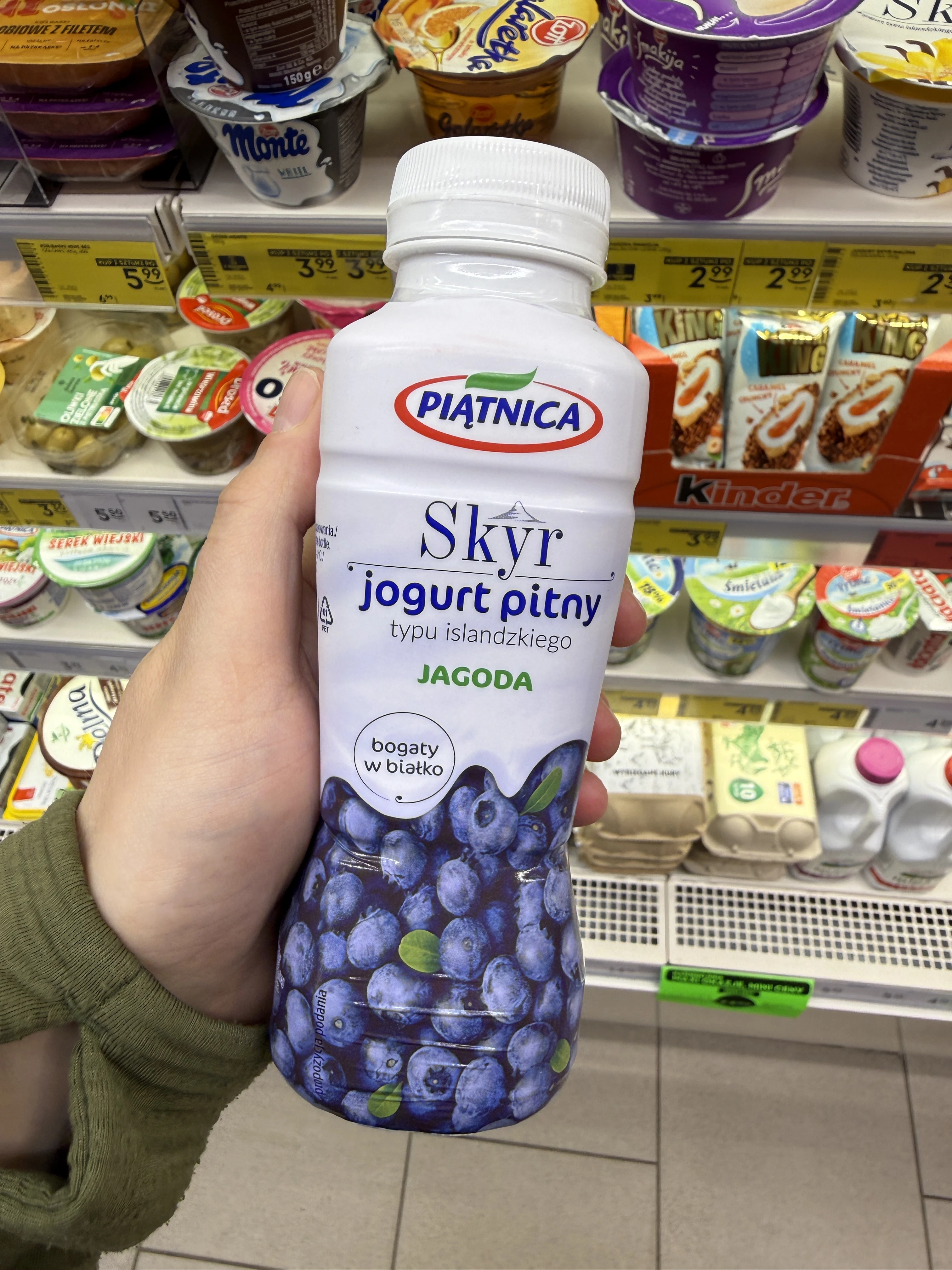 Piątnica Skyr jogurt pitny typu islandzkiego jagoda | 330ml