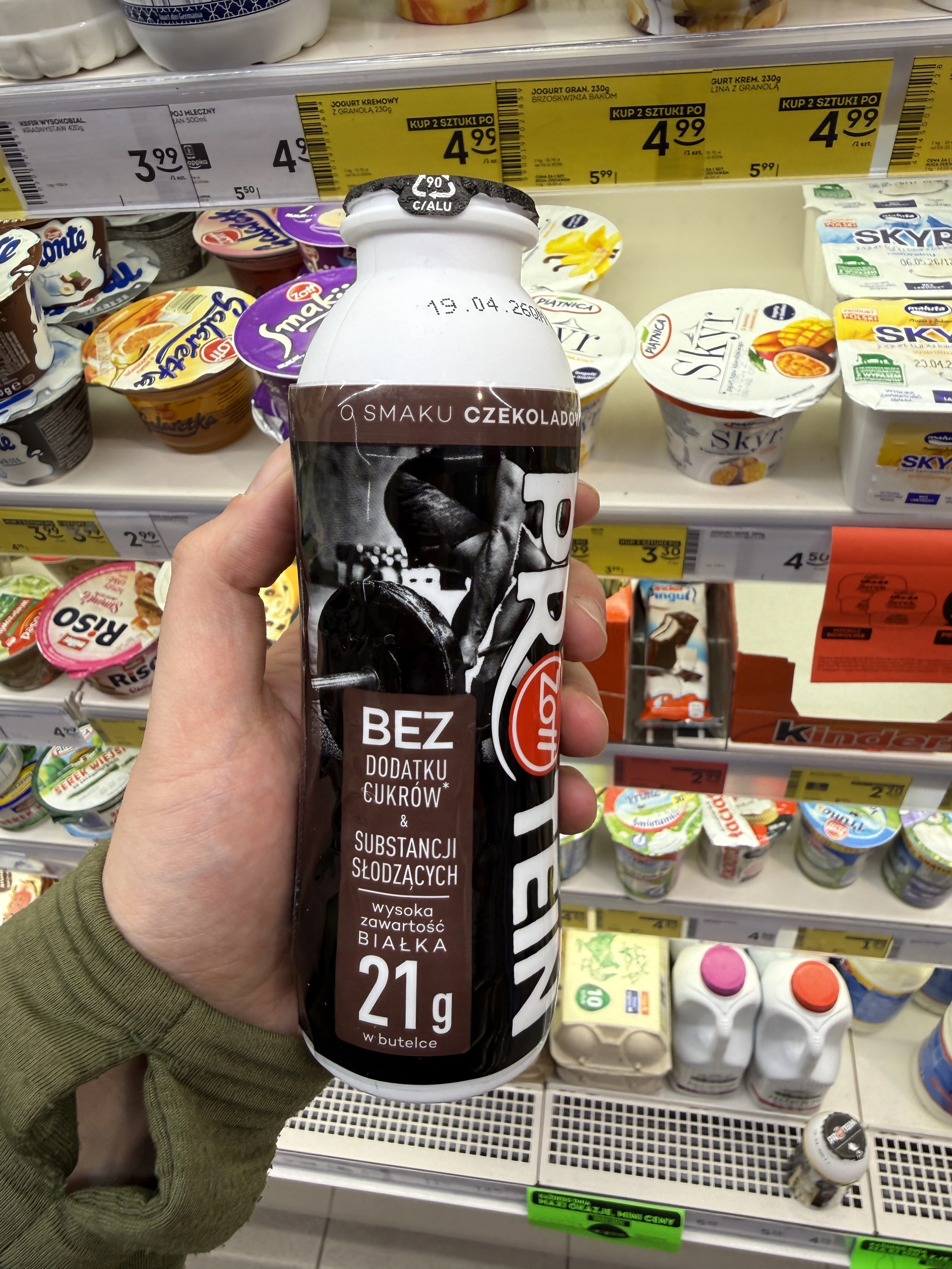 Zott Protein Drink Napój mleczny czekolada | 250ml