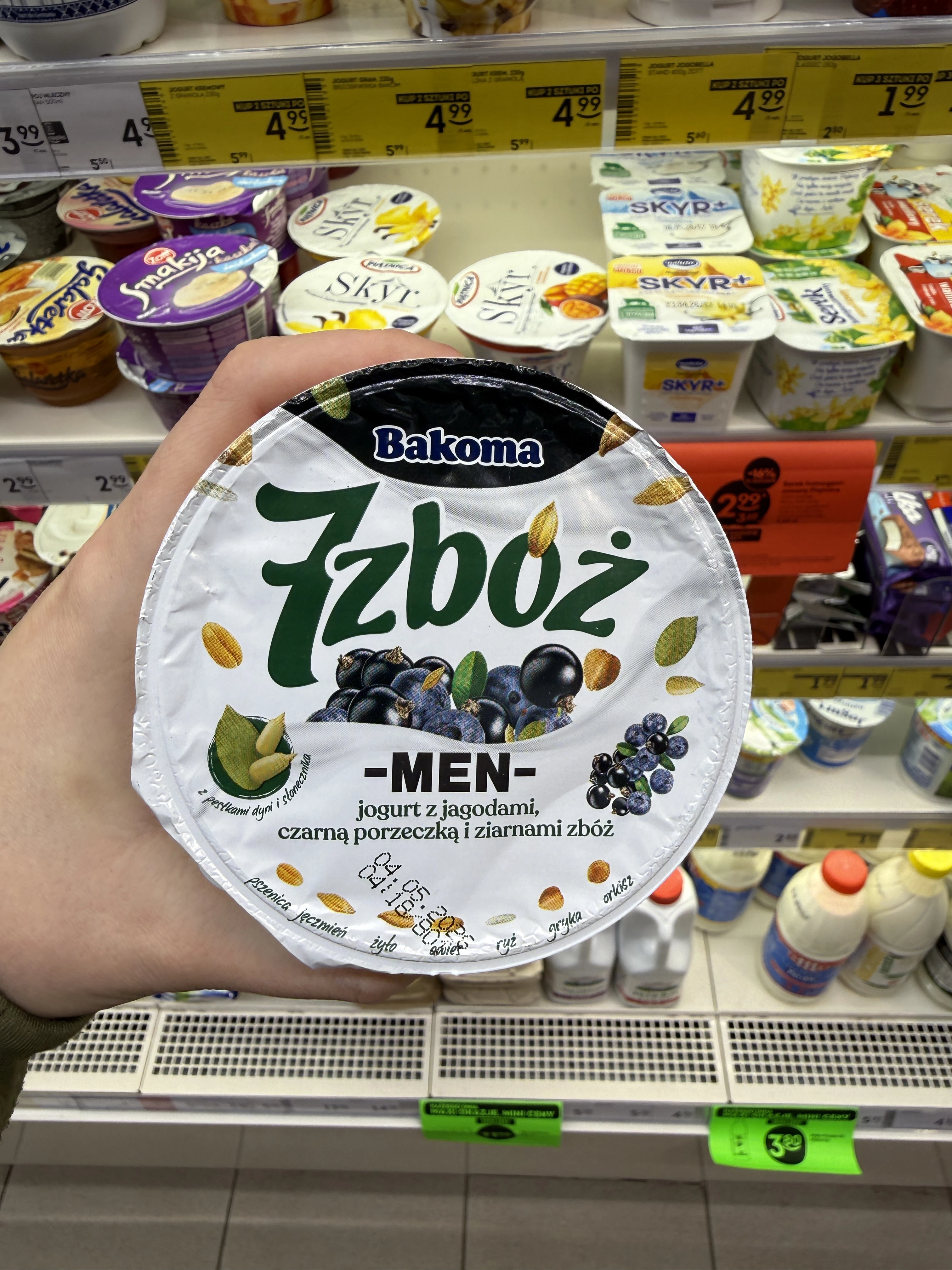 Bakoma 7 zbóż Men jogurt z jagodą, czarną porzeczką i ziarnami zbóż | 300g