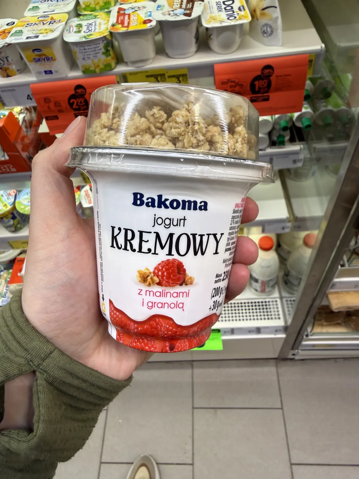 Bakoma Jogurt kremowy z malinami i granolą | 230g