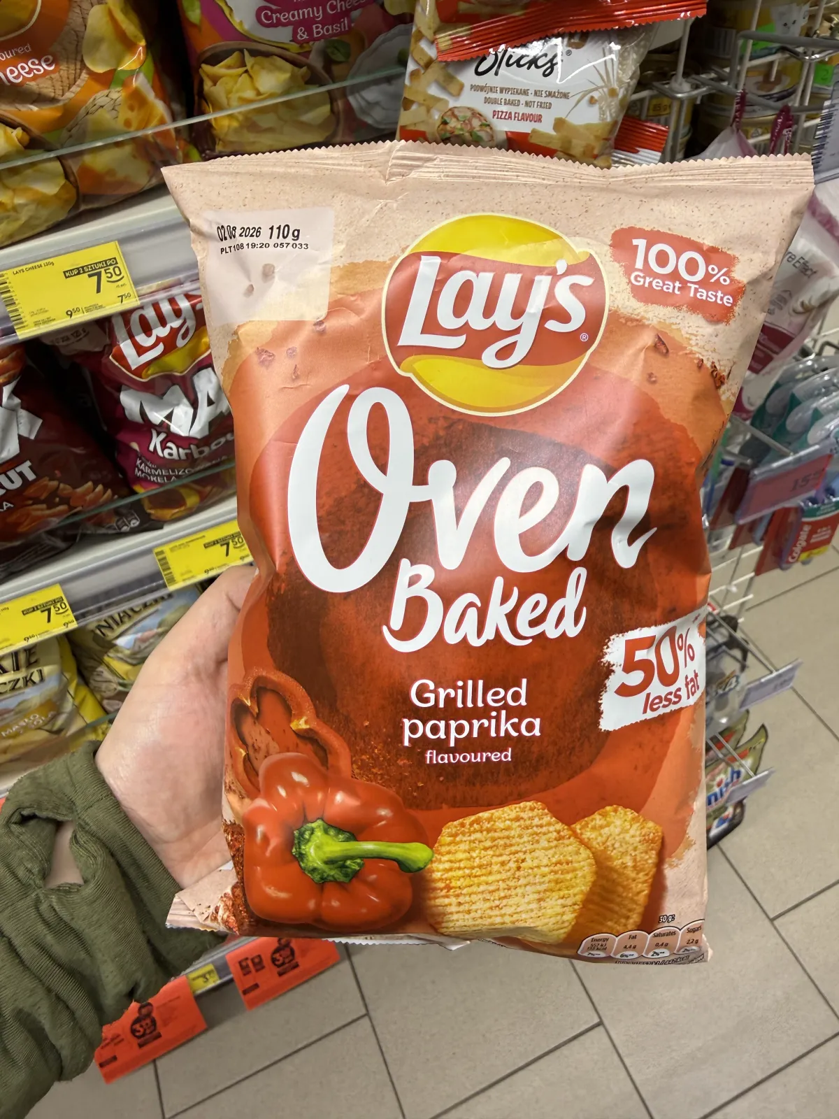 Lay’s Oven Baked Grilled Paprika | 110g