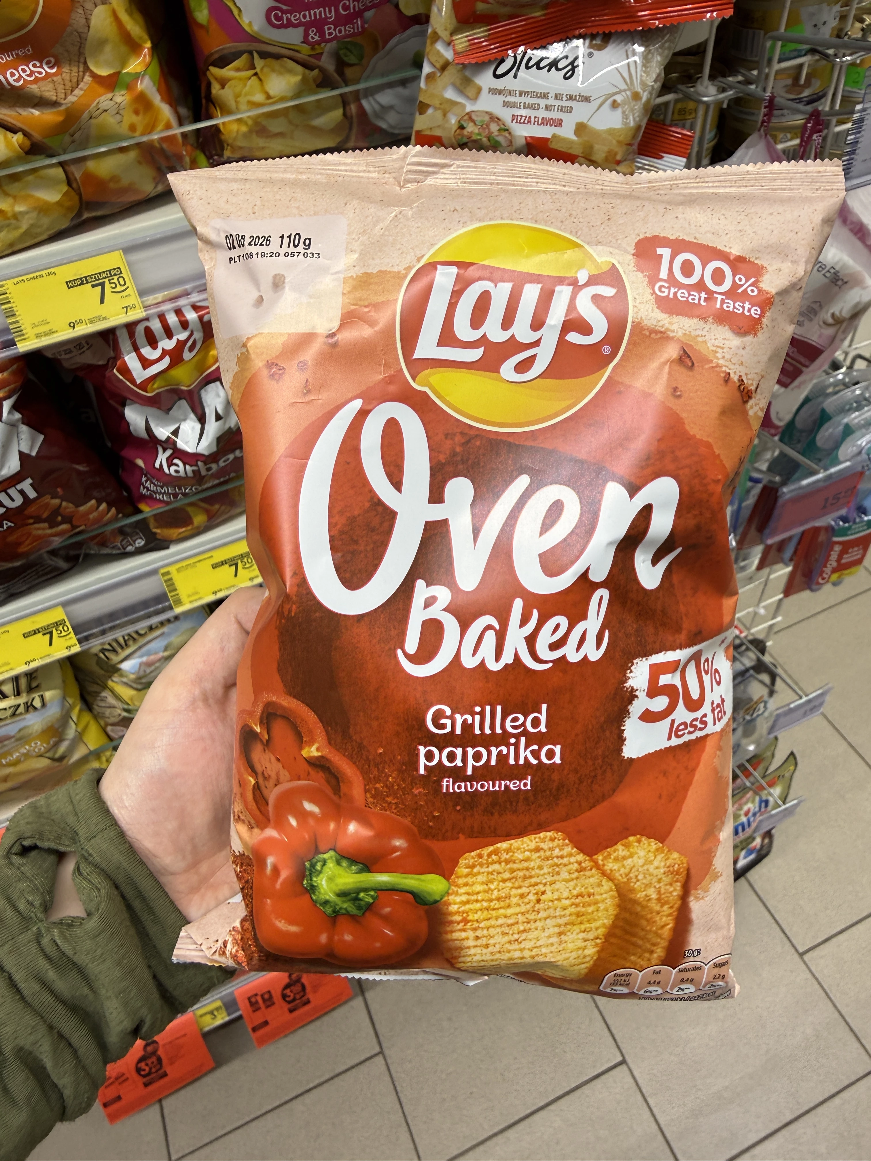 Lay’s Oven Baked Grilled Paprika | 110g