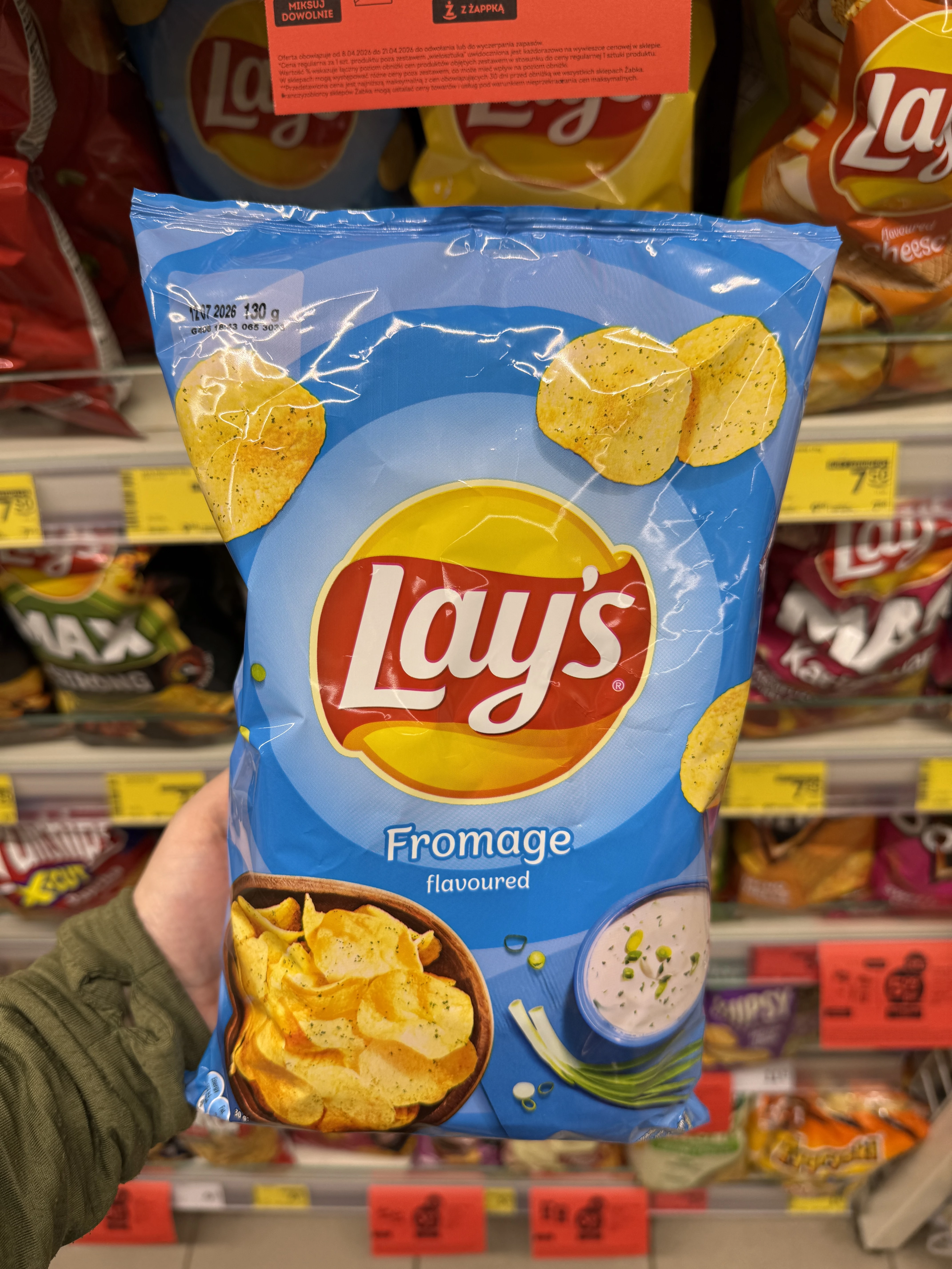 Lay’s Fromage | 130g