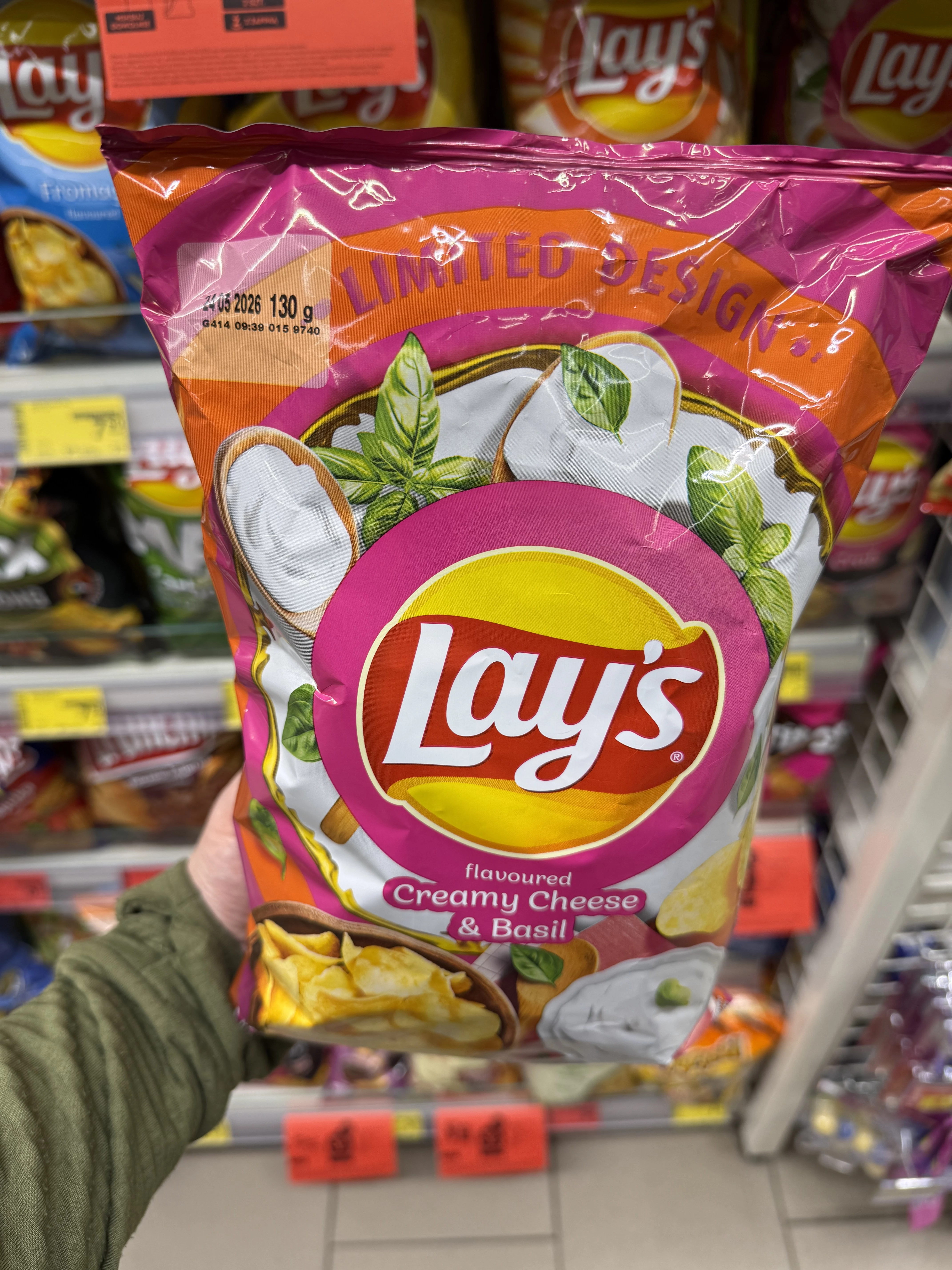 Lay’s Creamy Cheese & Basil | 130g