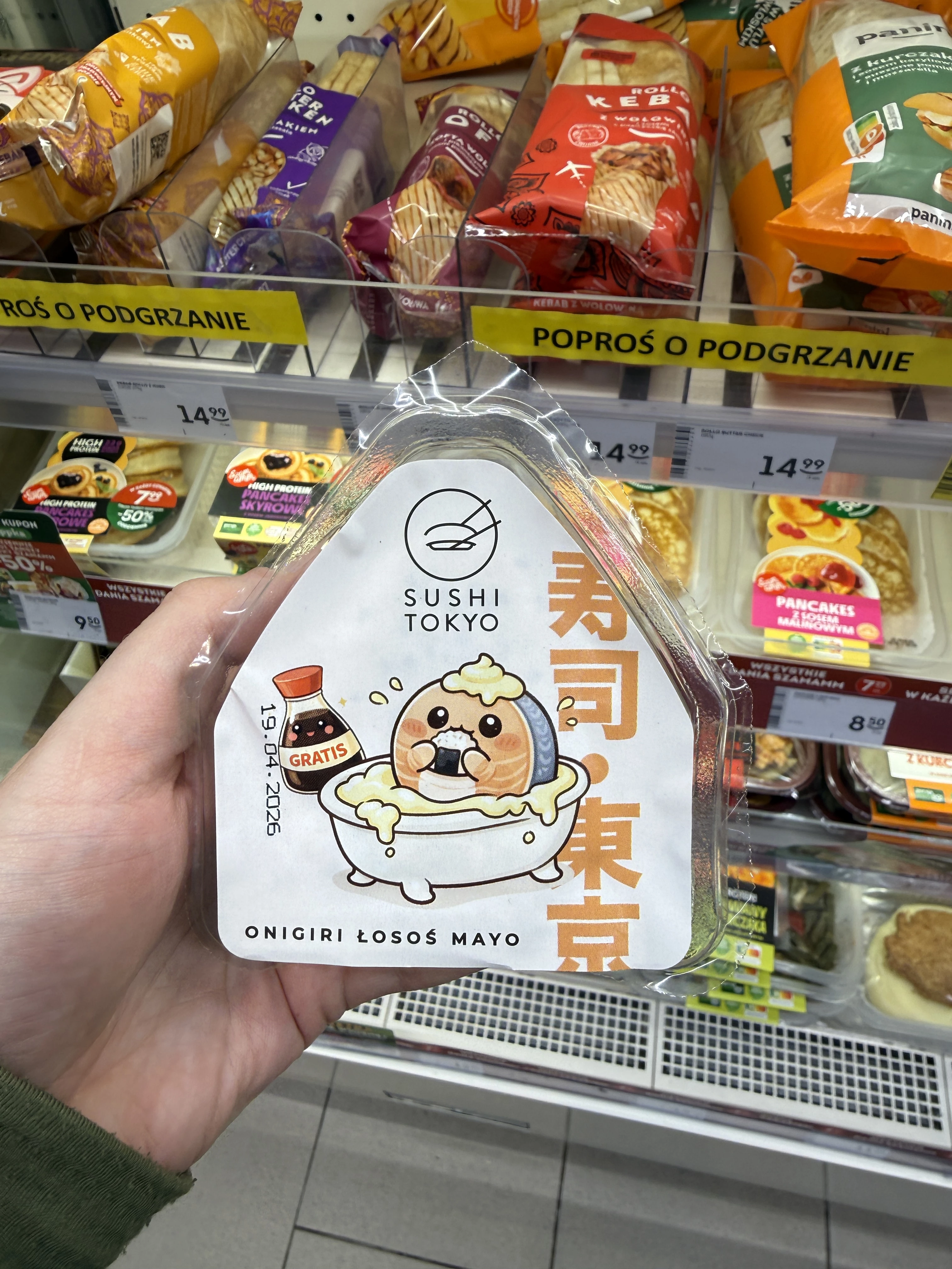 Sushi Tokyo Onigiri Łosoś Mayo | 115g
