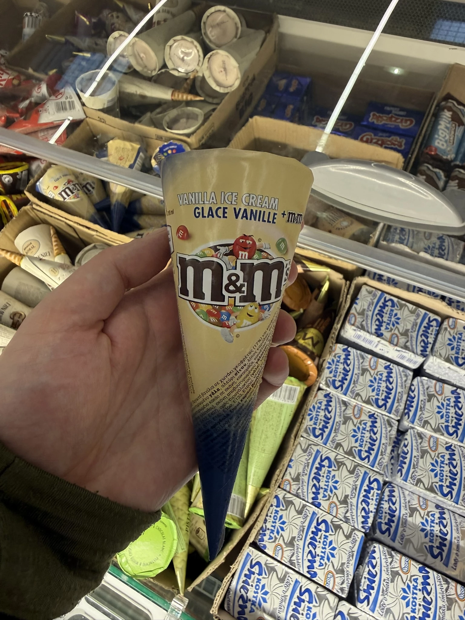 Vanilla Ice Cream / Glace Vanille + m&m’s | 59g